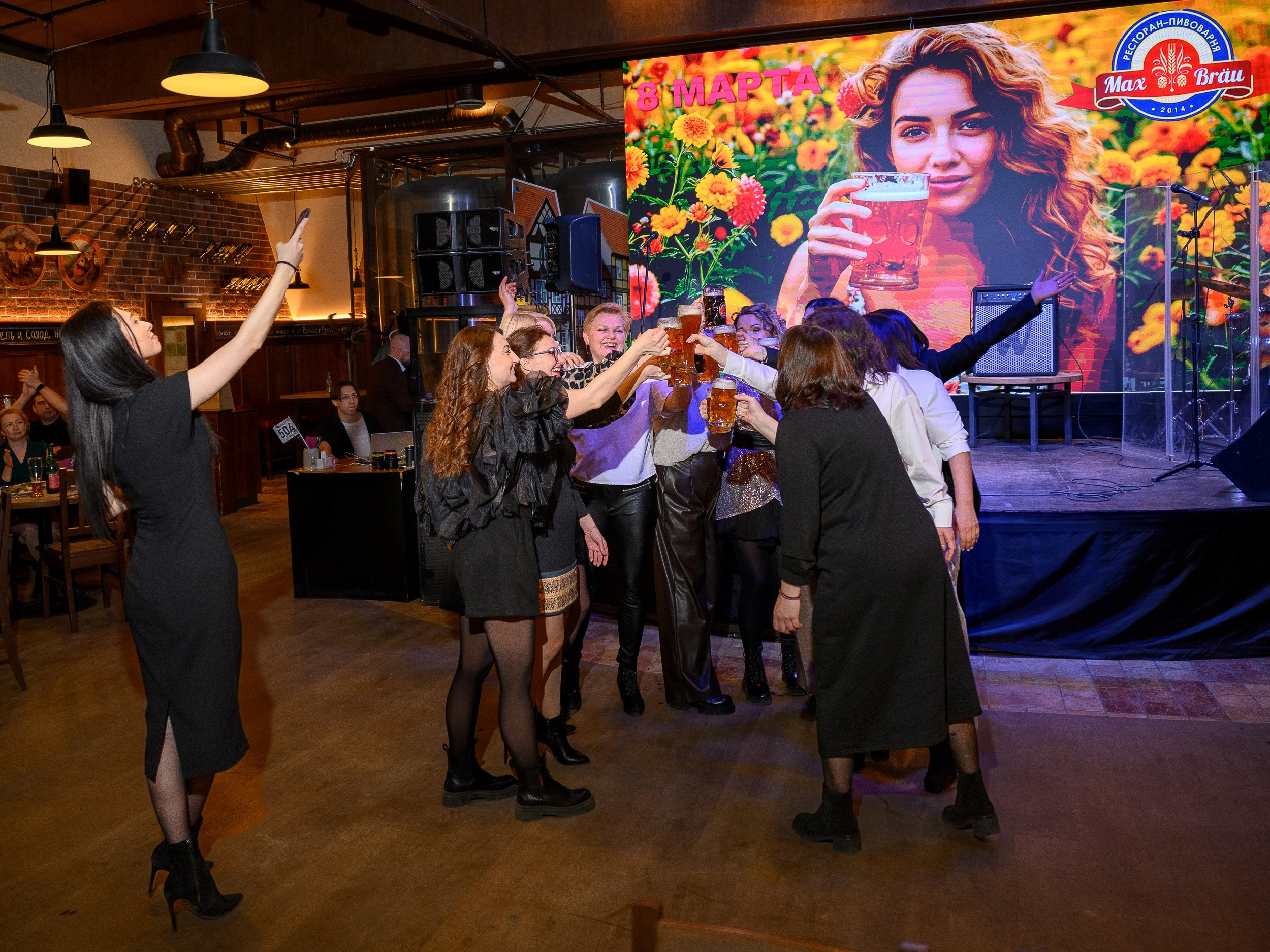 8Марта_МаксБрой. Фотограф Александр Данилов