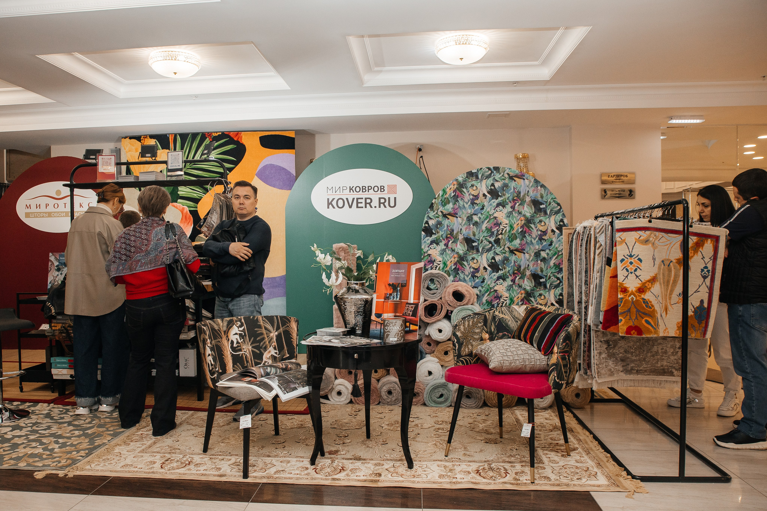 Ассамблея Дизайнеров. Фотограф Денис Лесковский (Тюмень)