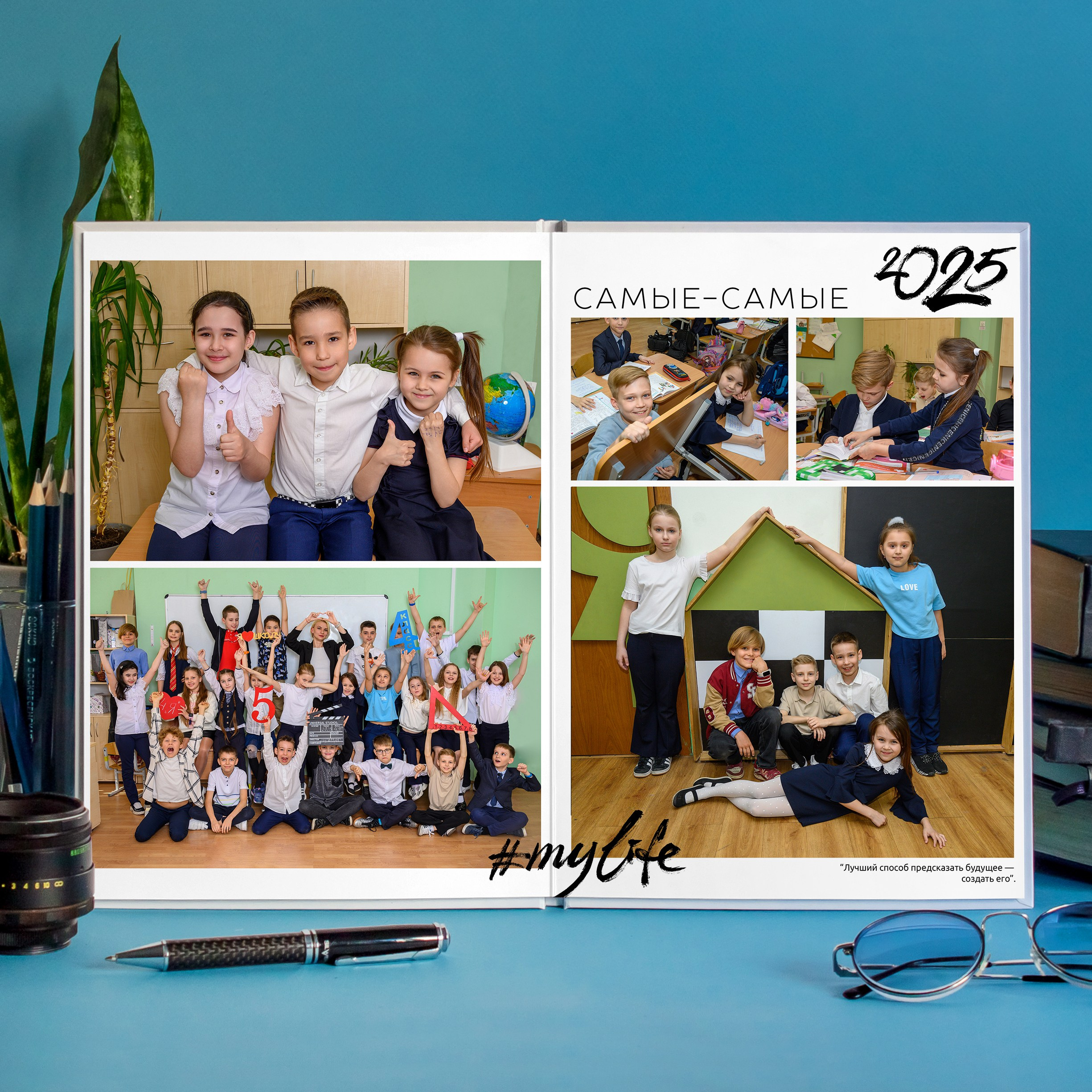 Альбом «Лайт» 21 на 30 см. Семейный и детский фотограф в детских садах и школах