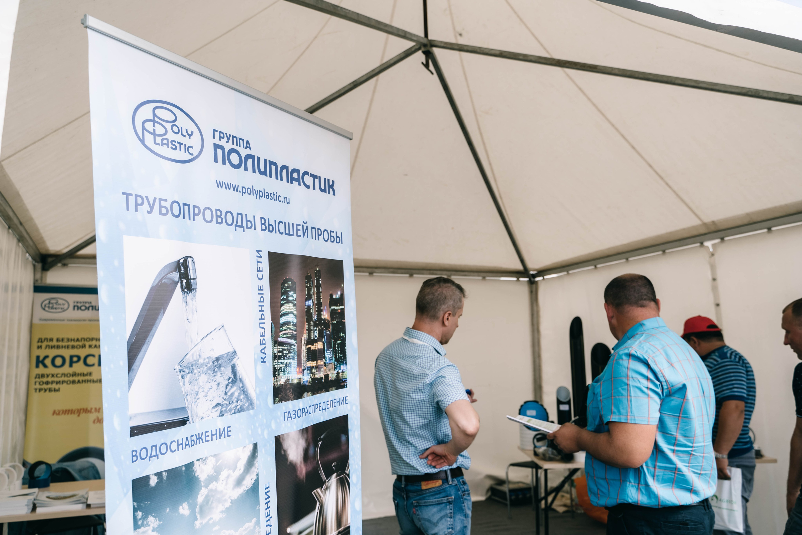 Фестиваль «Самарский день поля» в Угорье. Фотограф Сергей Логинов