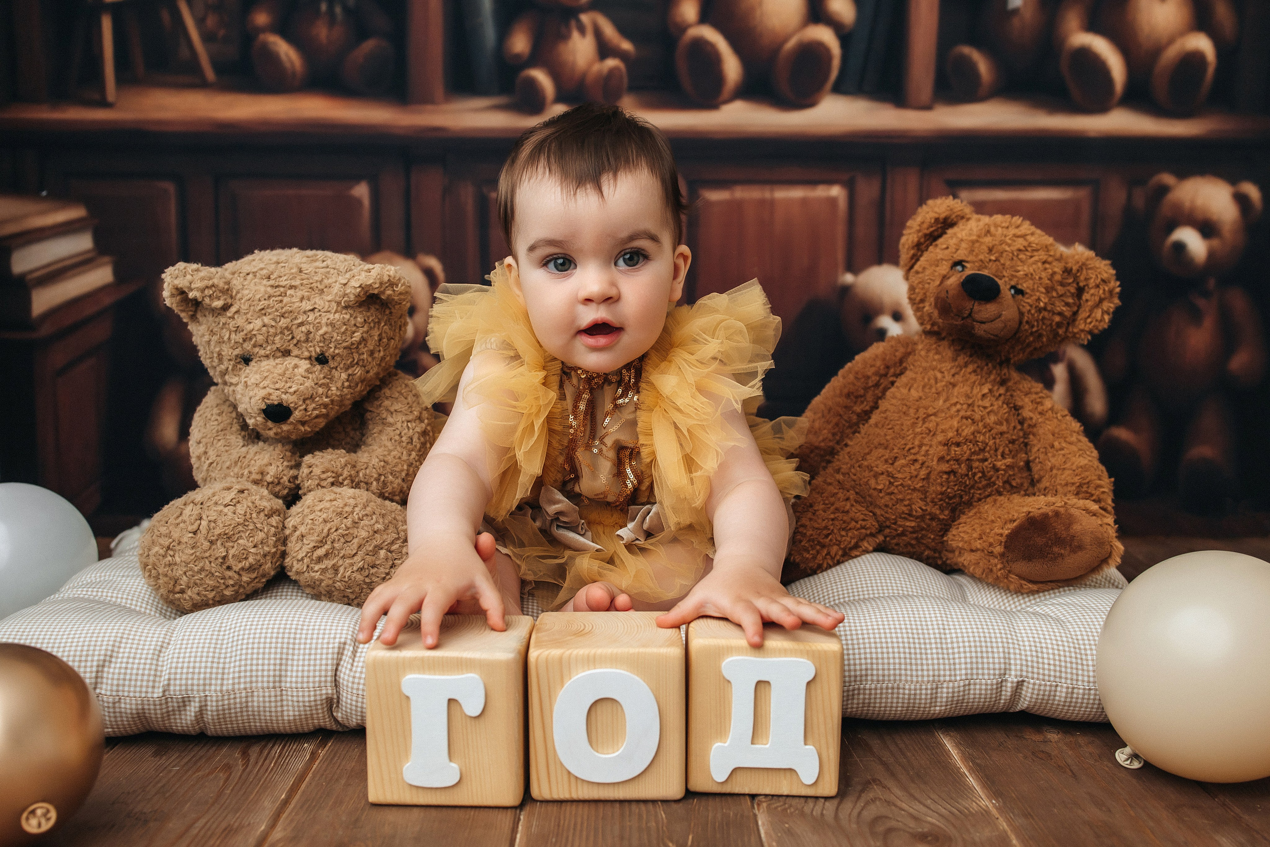 Годики в моей студии. Главная