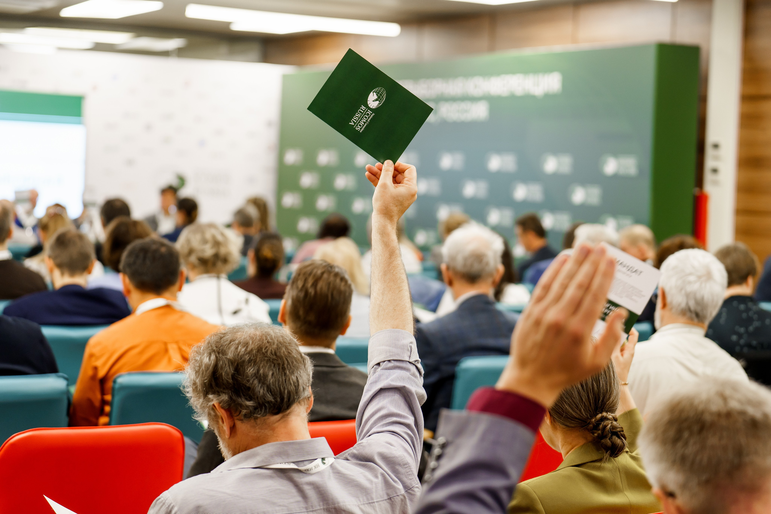 Конференции и семинары. Фотограф и видеограф в Москве и Московской области Мария Вишня