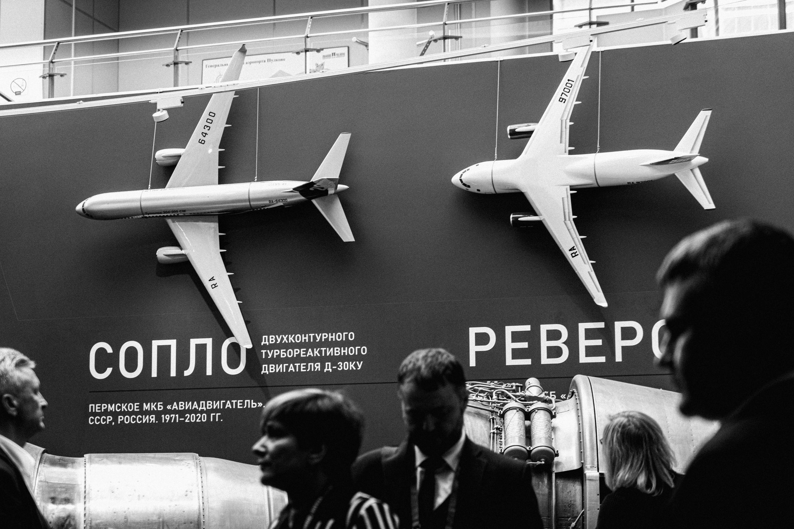 МАИФ — 2026. Репортажный фотограф в Санкт-Петербурге Никита Лу