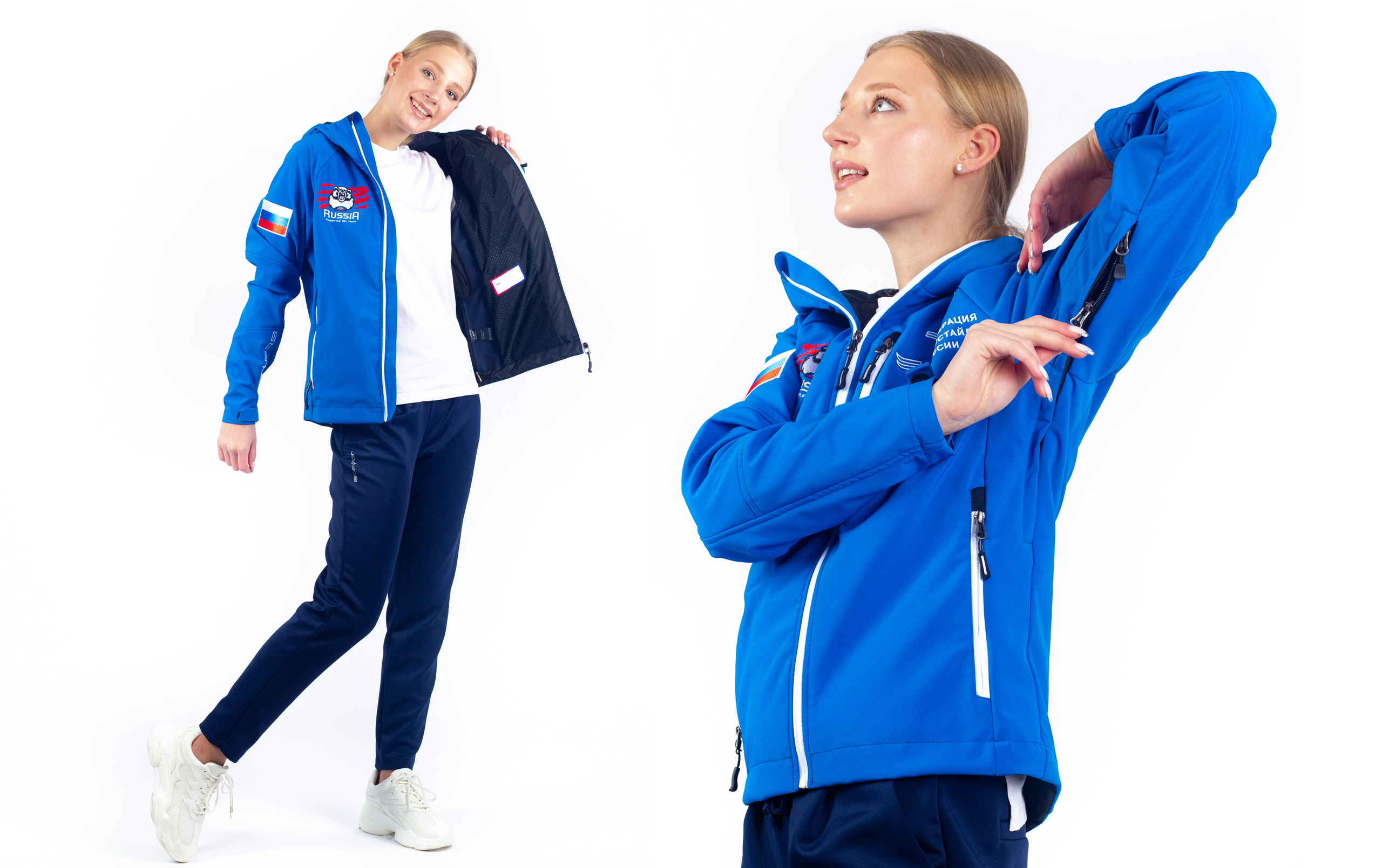 Fashion. Brutalraw Territory