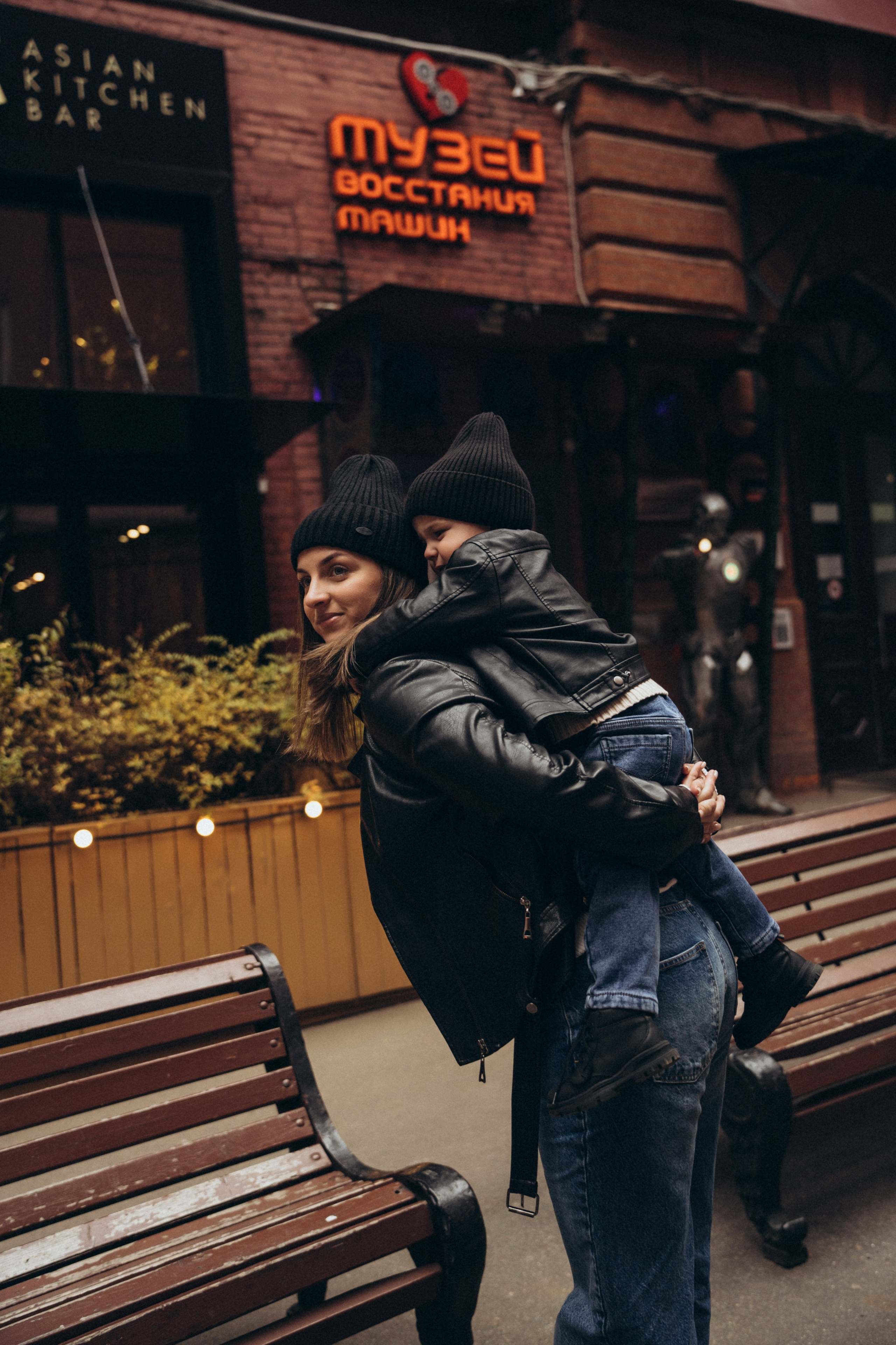 Валерия и Ярослав