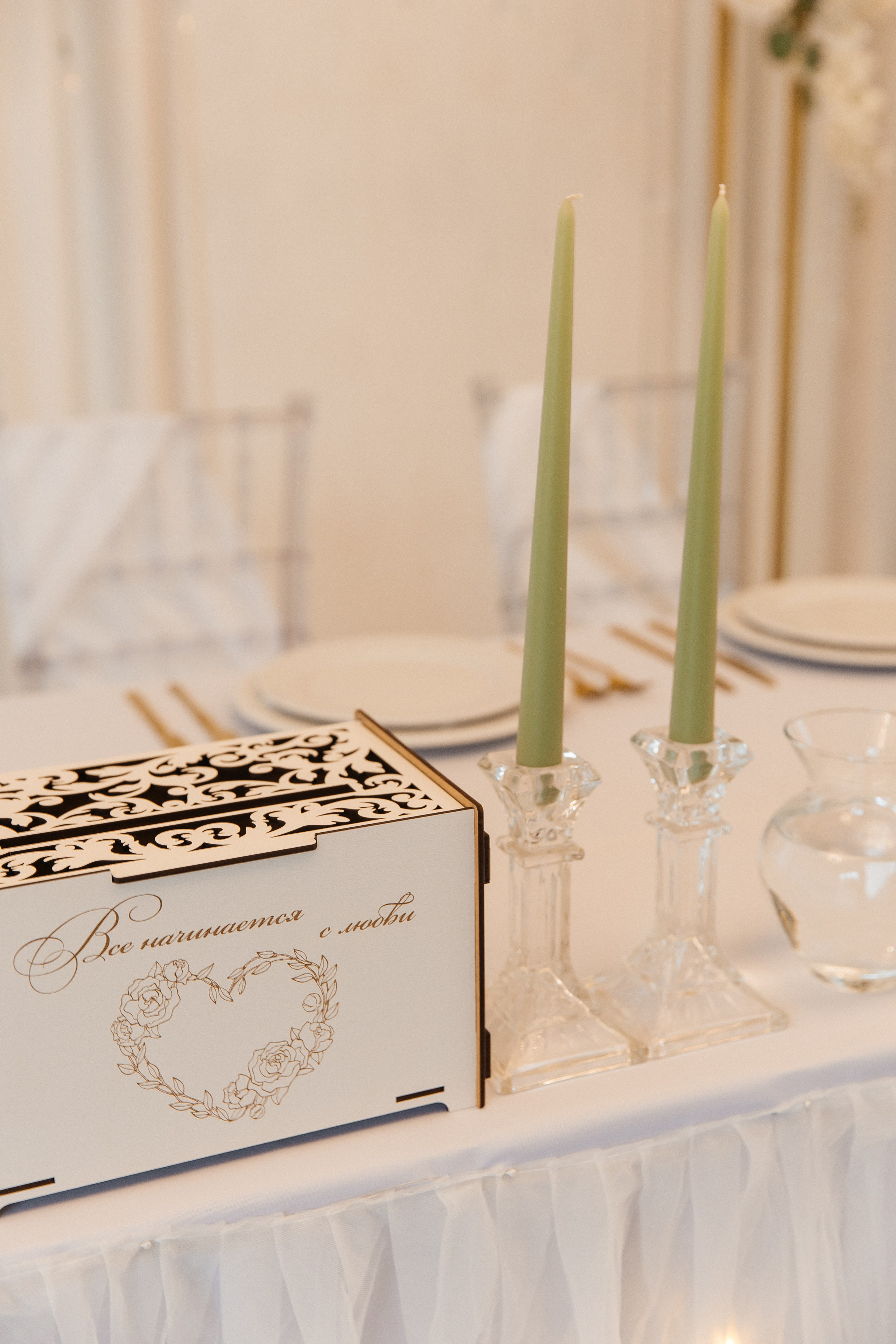 Дмитрий и Дарья. Главная