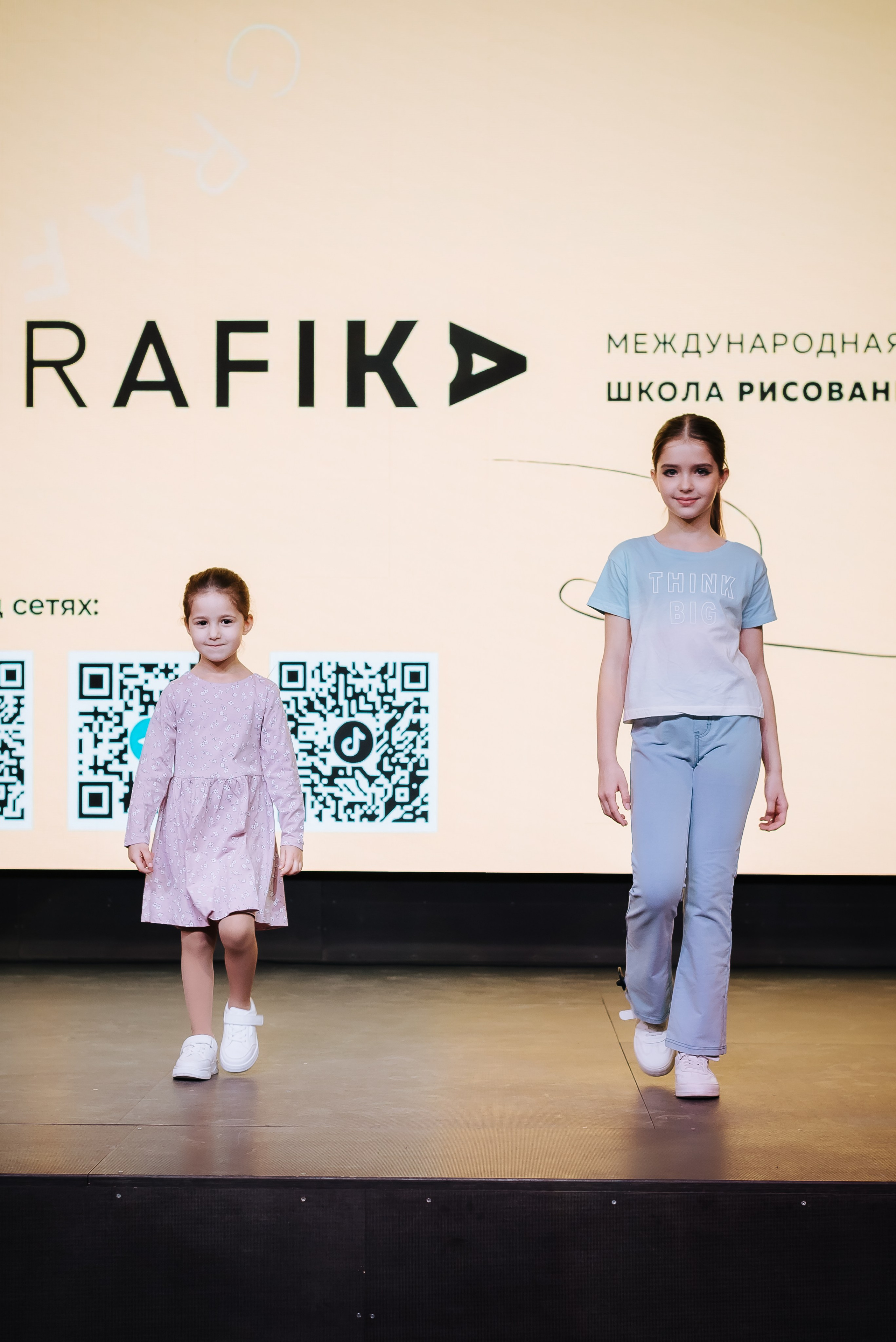 Fasion Kids. Фотограф Карина Шарова Москва