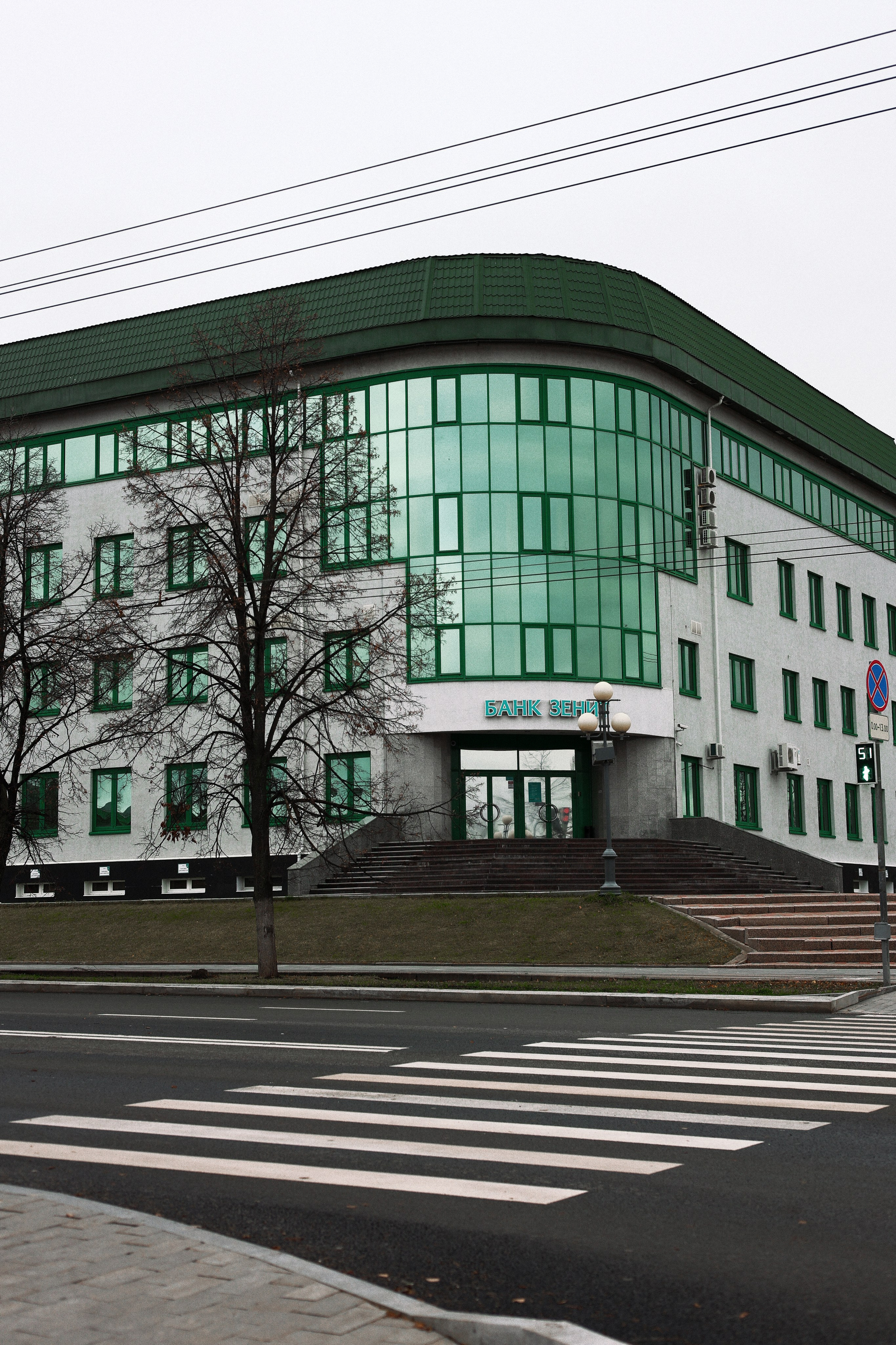 Альметьевск. Арсений Марасинский — фотограф в Казани