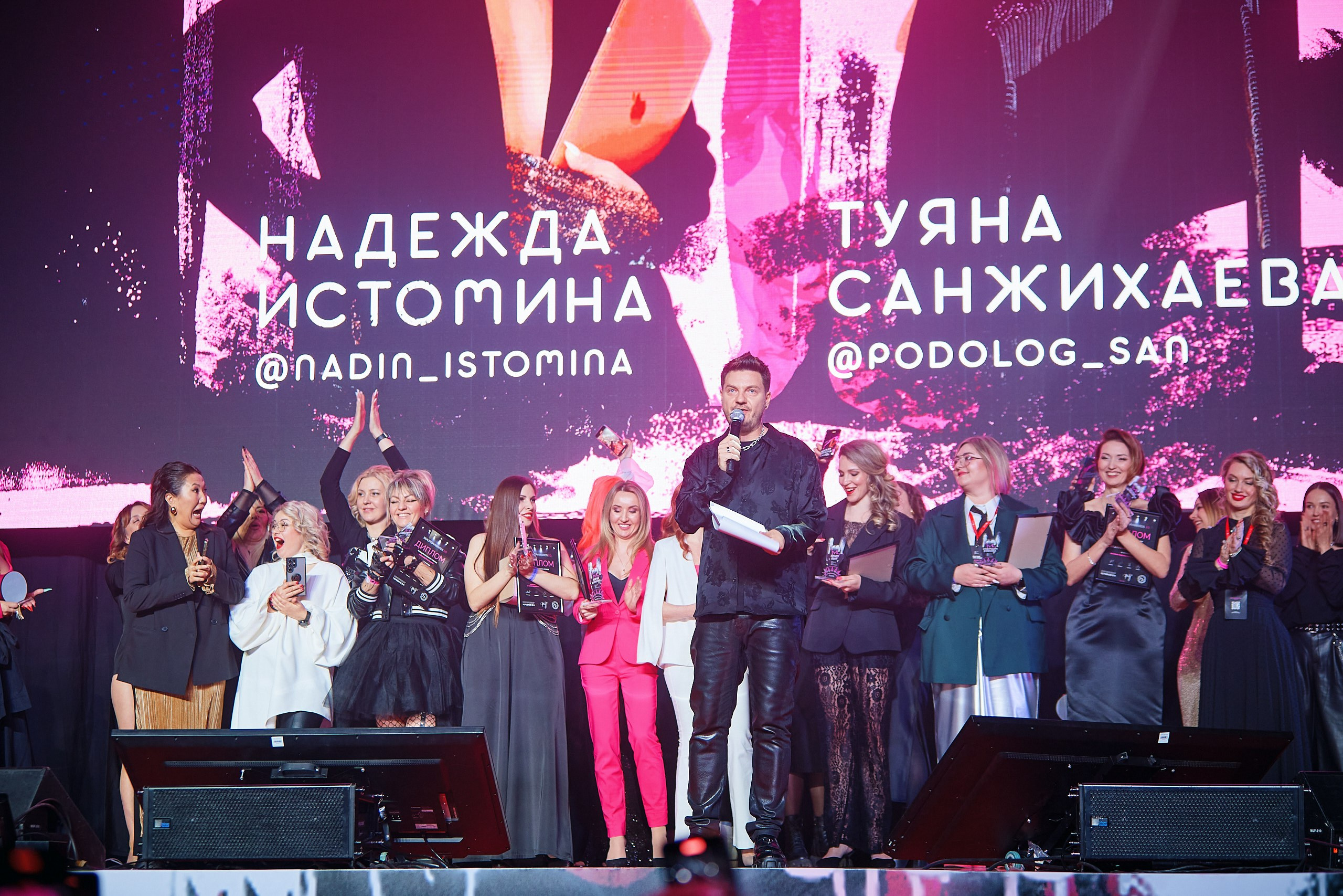 Конгресс Beauty Day Nails 2024. Фотограф Валерий Сабрам