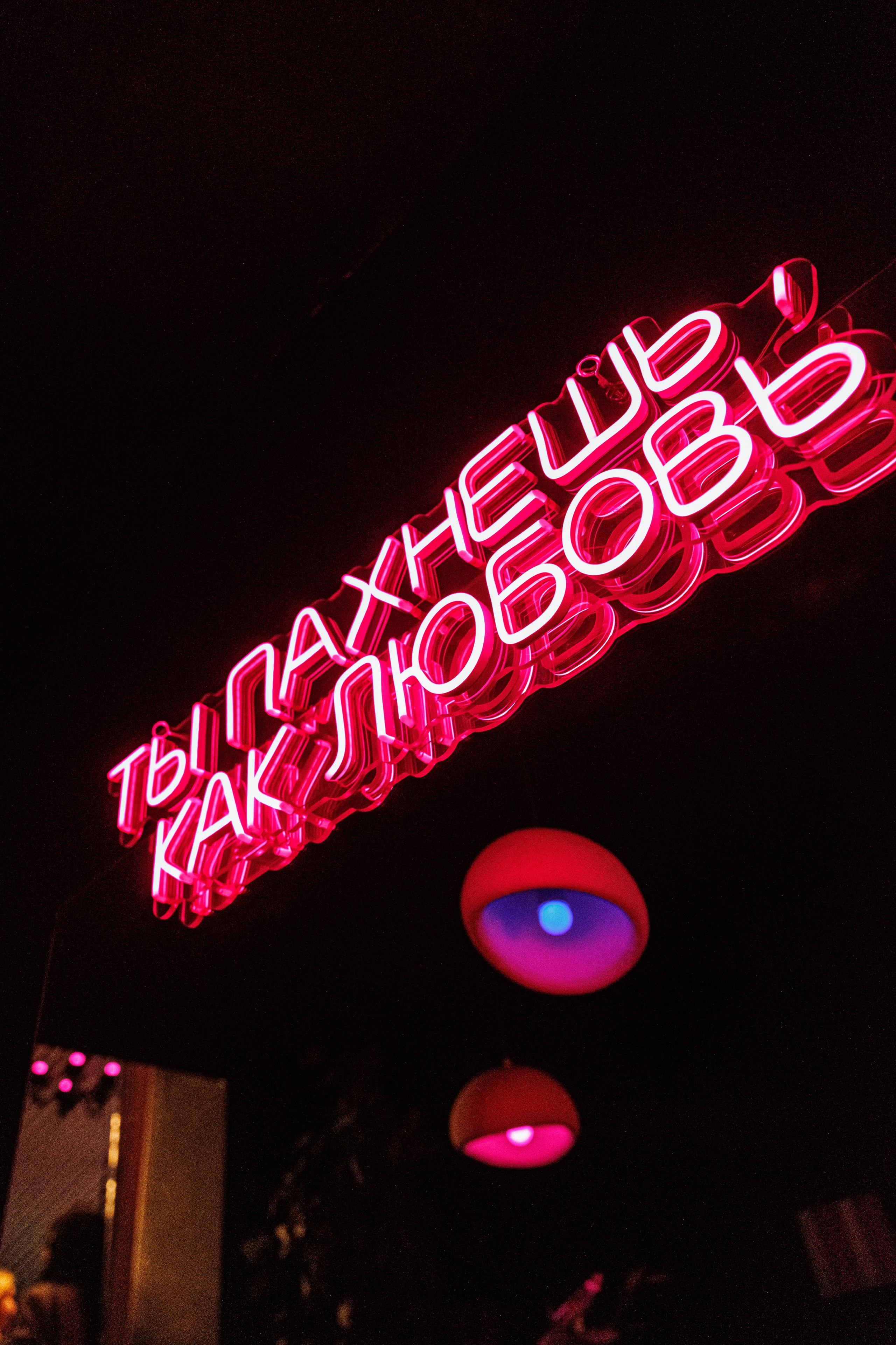 Moscow Fashion Fair 2026. Репортажный фотограф Ольга Кочетова в Москве