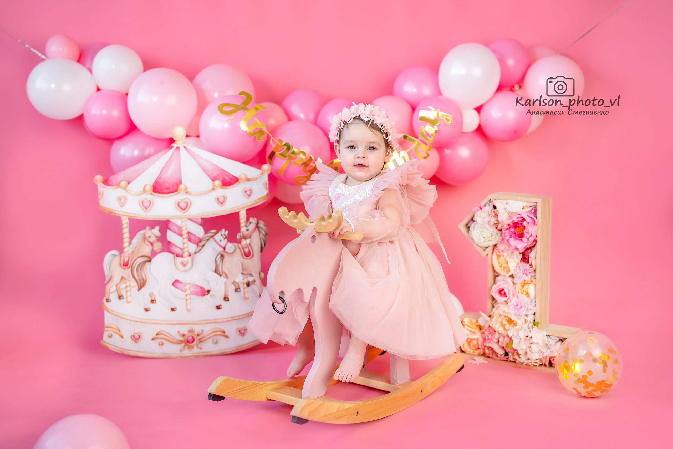 Годовасия. Детский и семейный фотограф в Москве Анастасия Стегниенко