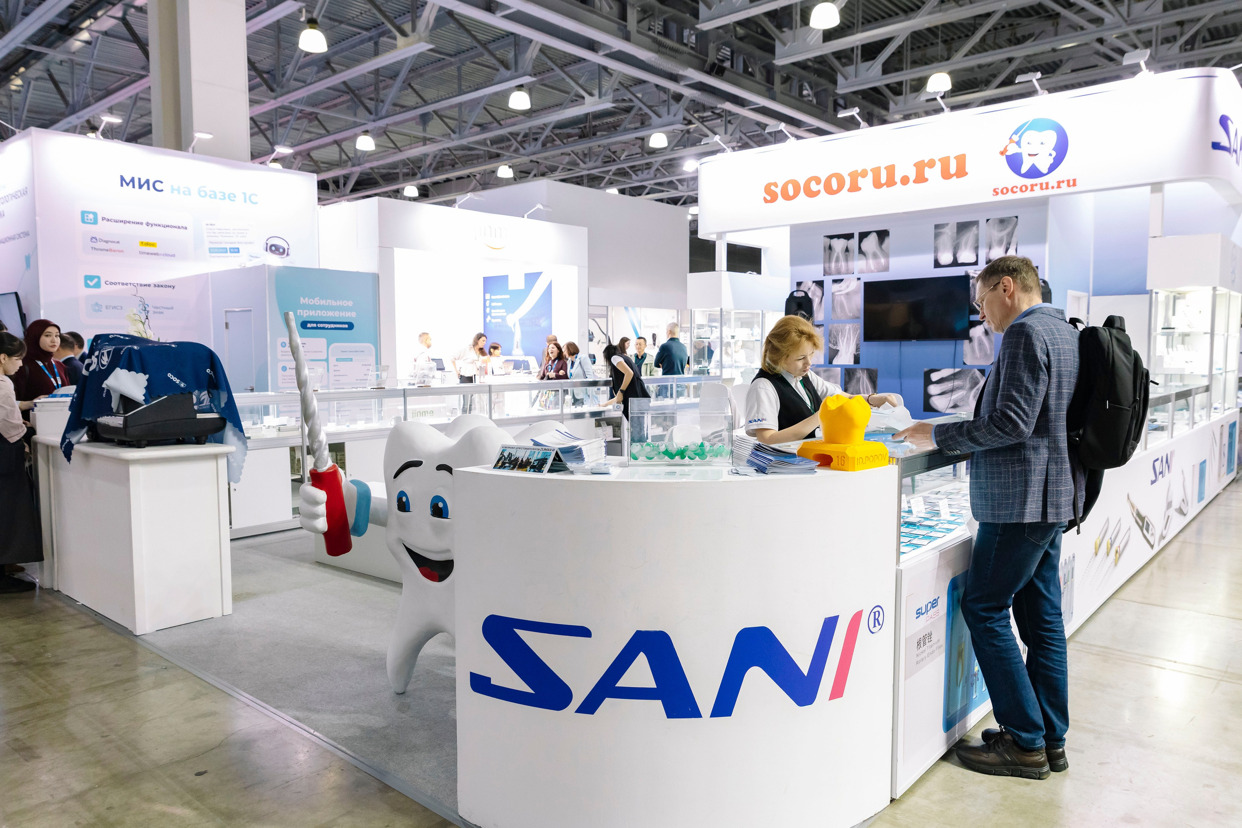 Стоматологическая выставка Dental Salon 2026. Профессиональный фотограф в Москве | Заказать фотосессию и съемку