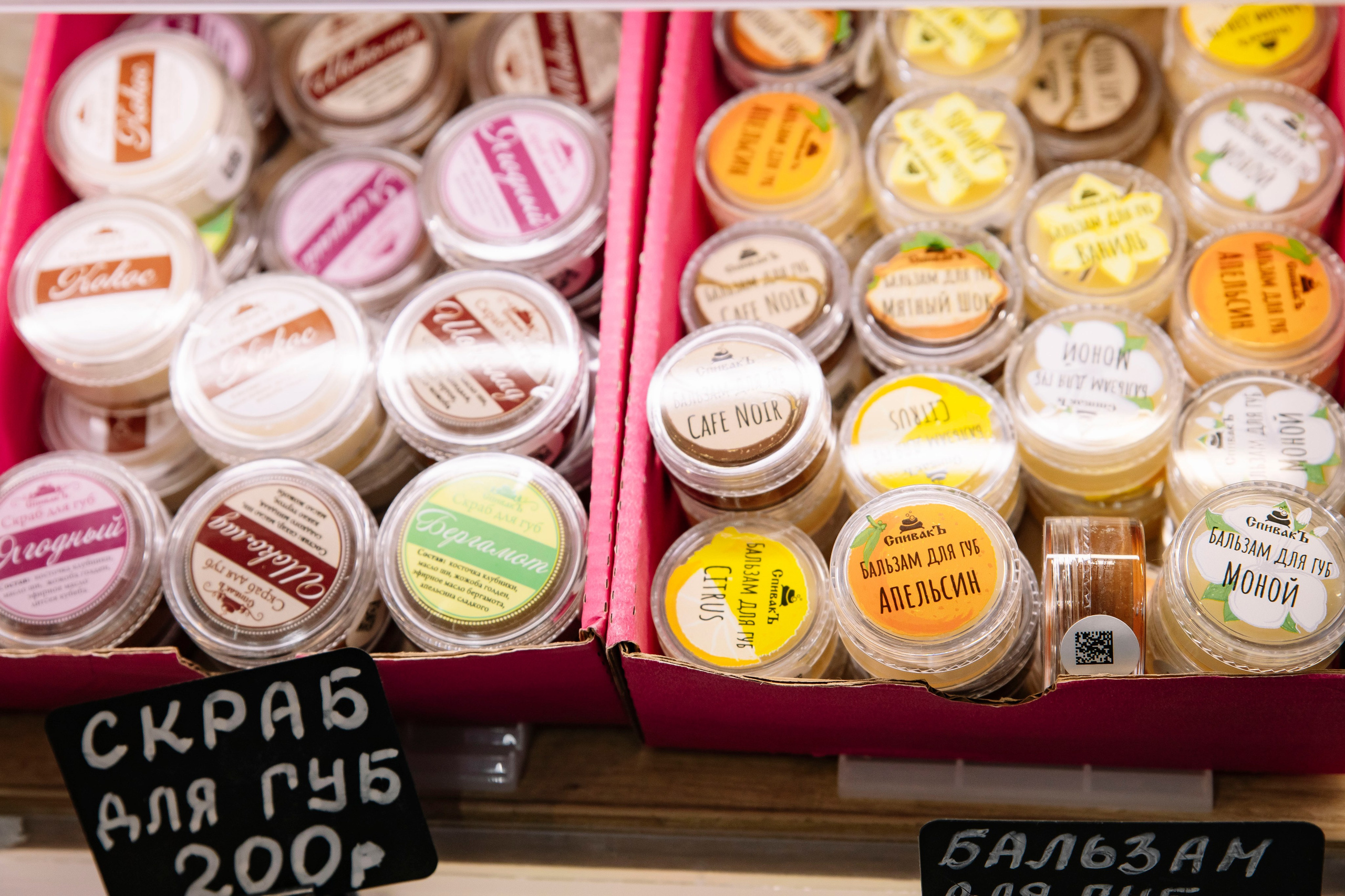 Выставка BEAUNITY by InterCHARM 2026. Профессиональный фотограф в Москве | Заказать фотосессию и съемку