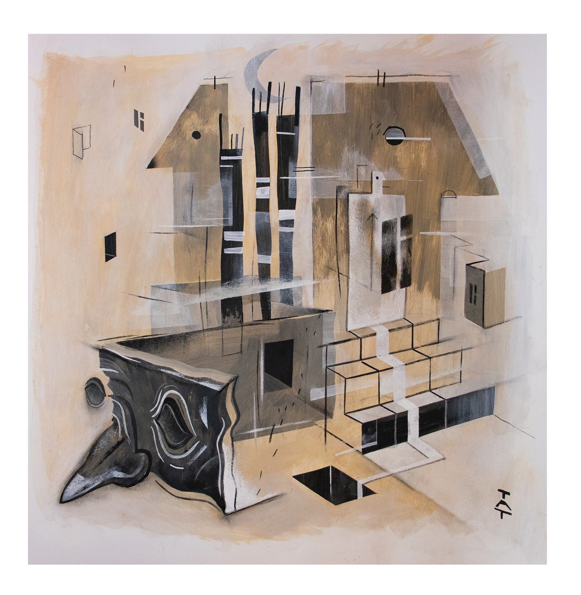 Поиски. Художник, иллюстратор Таня Боброва