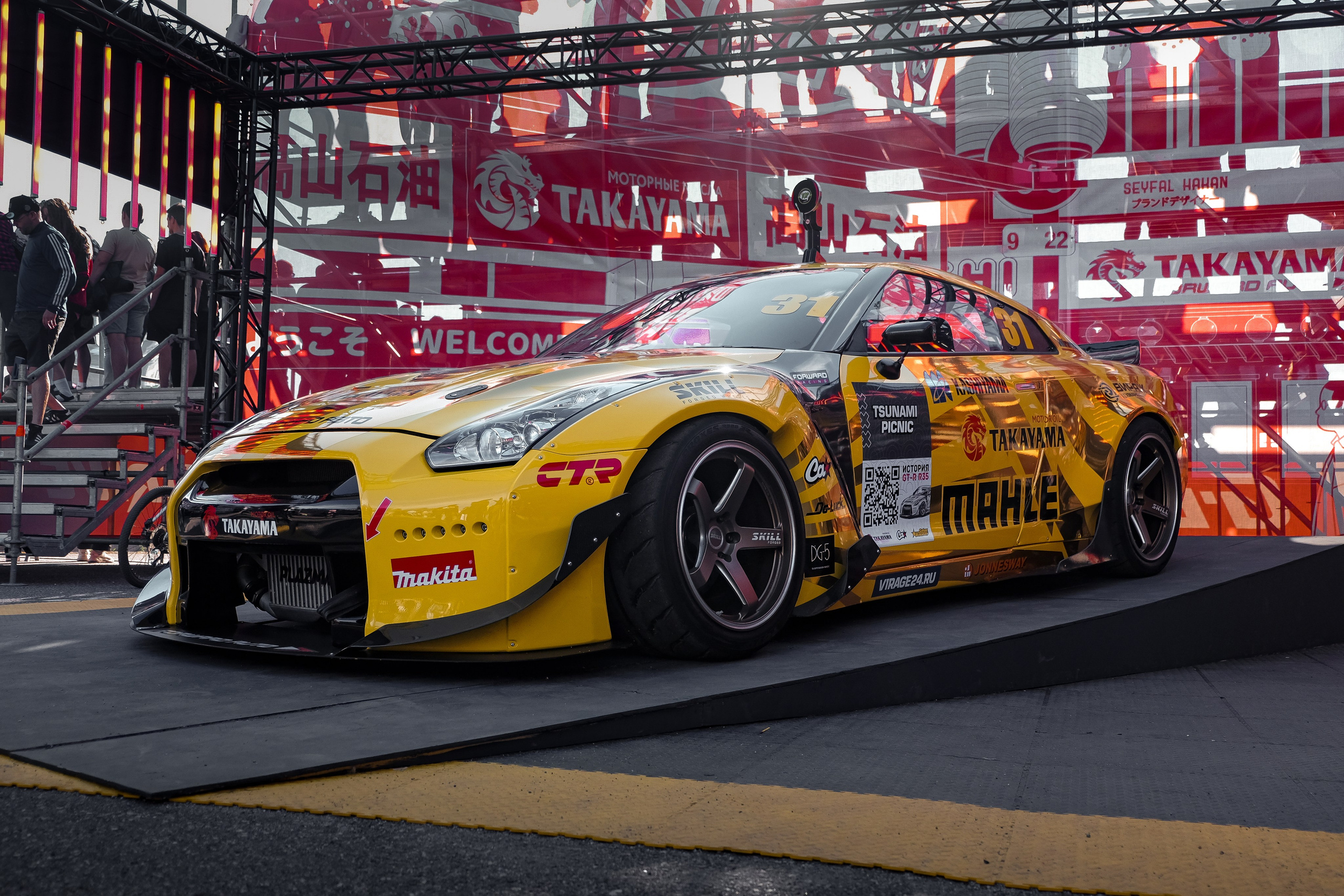 Tsunami Picnic 2024. Александр Попов