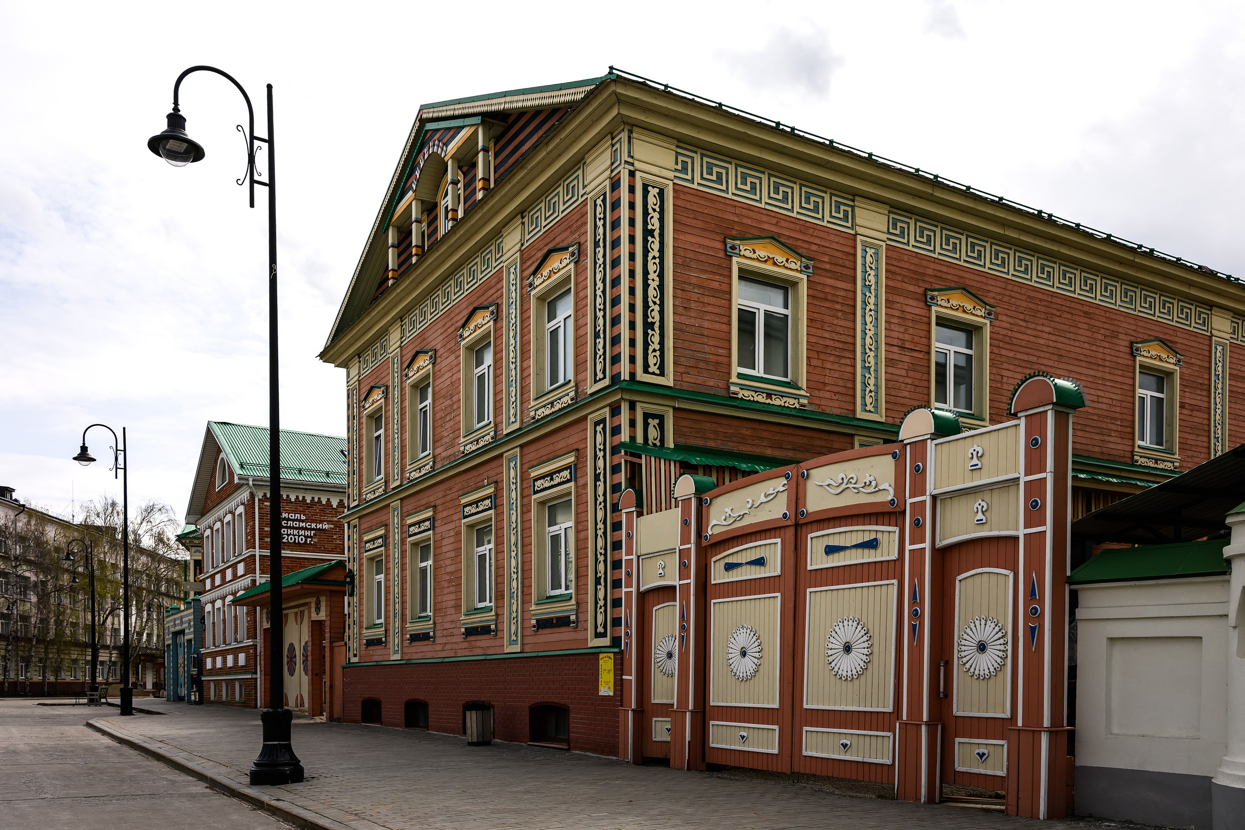 Прогулочная съемка в Старо-Татарской слободе в центре Казани