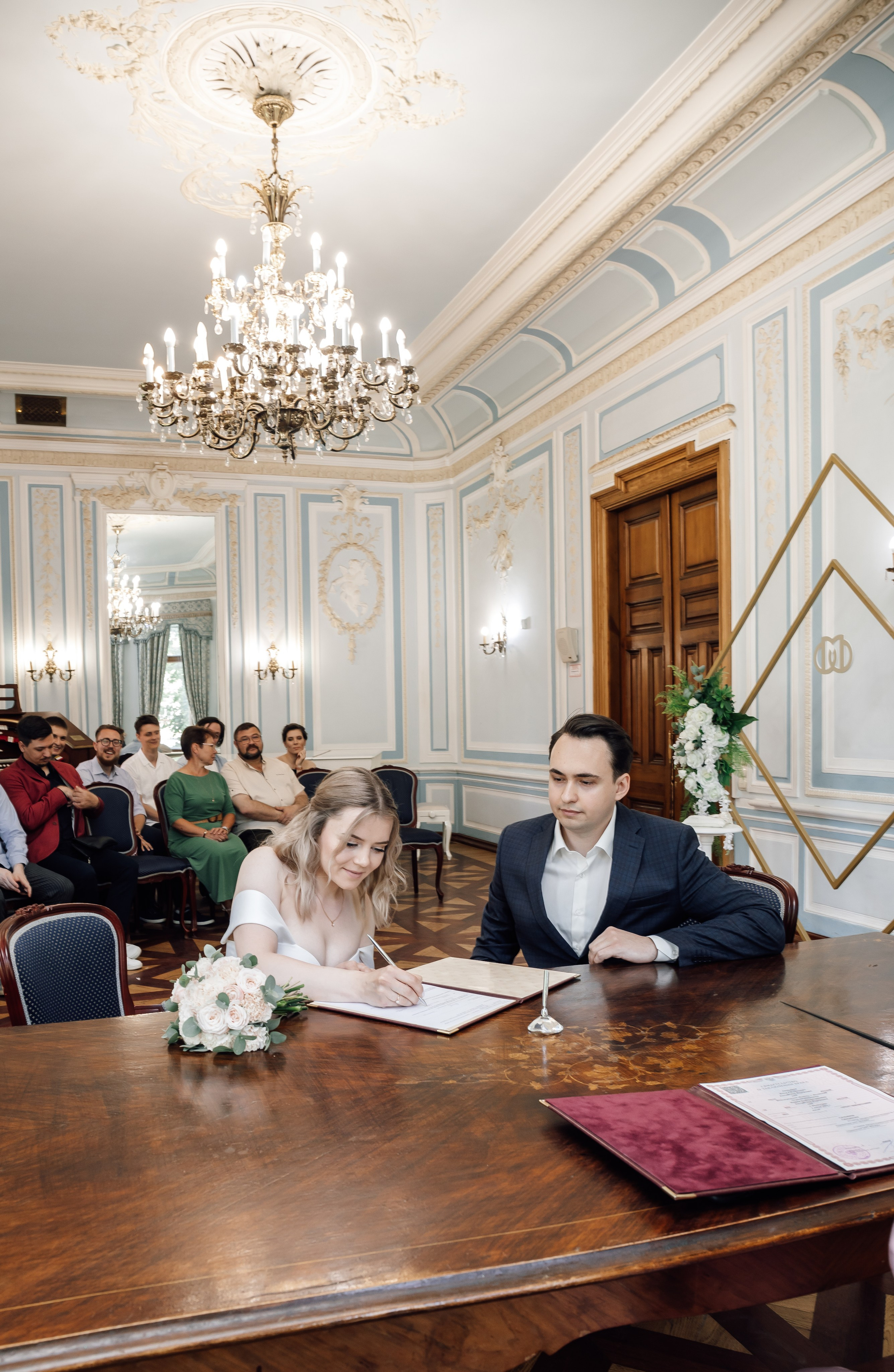 Илья и Маша. Фотограф в Москве Юлия Хамзина