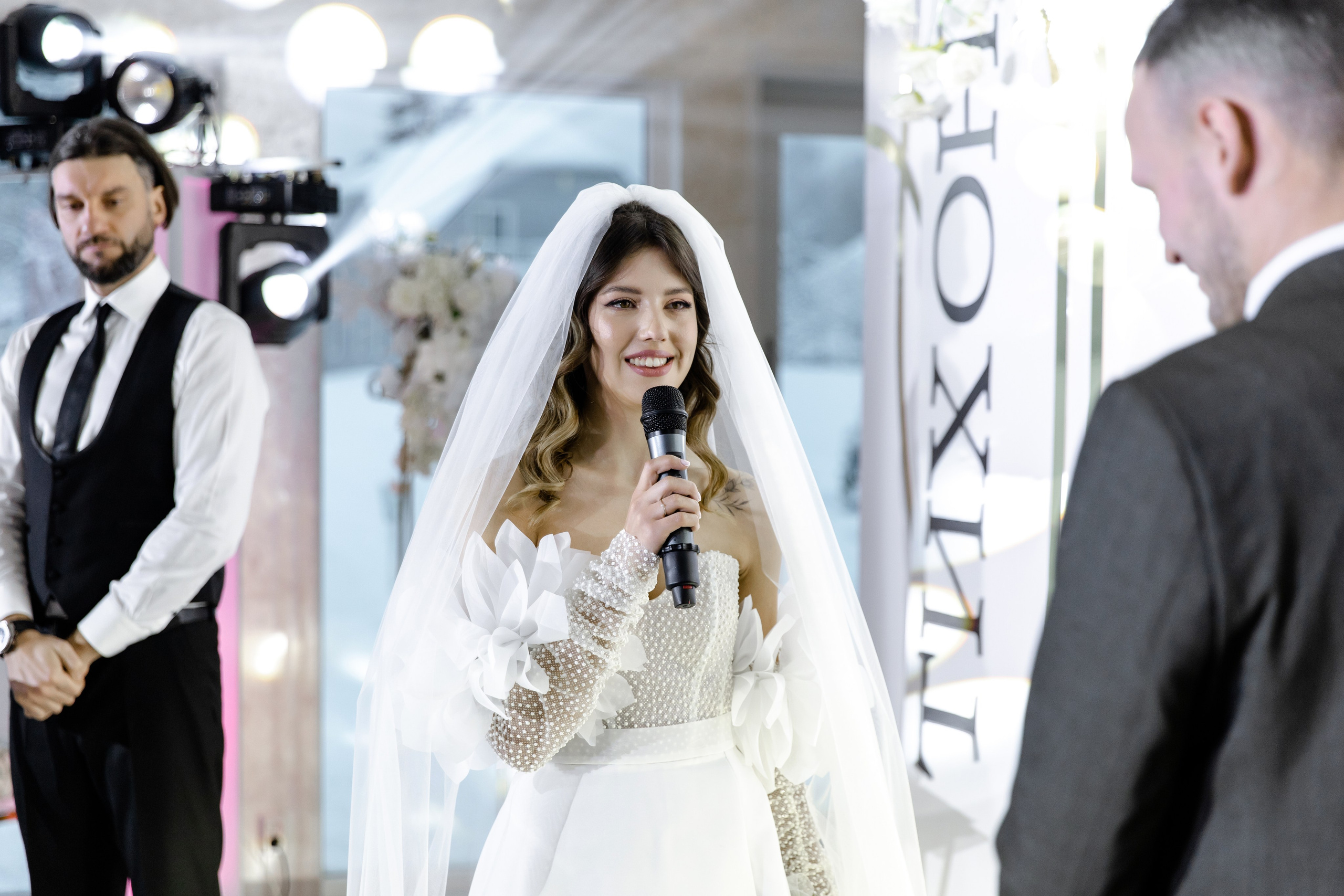 Свадебный день Тихона и Сони. Свадебный фотограф Анна Бабахина