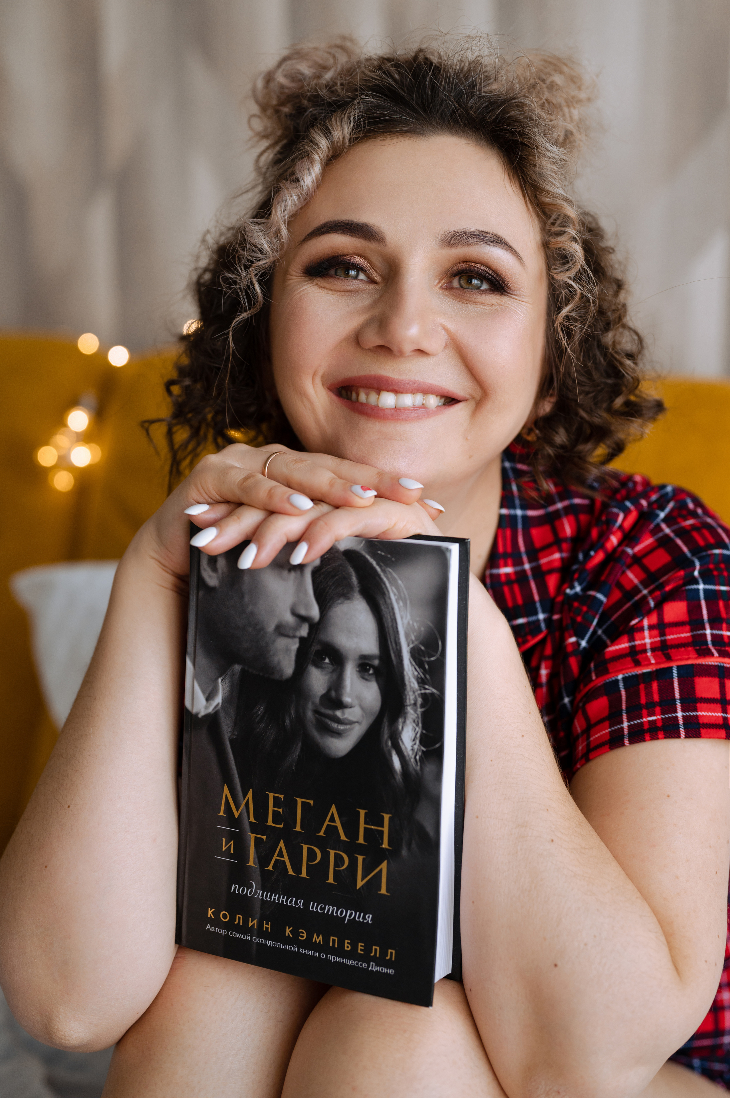 Горнасталевы, домашняя. Фотограф Красноярск Екатерина Карпеза