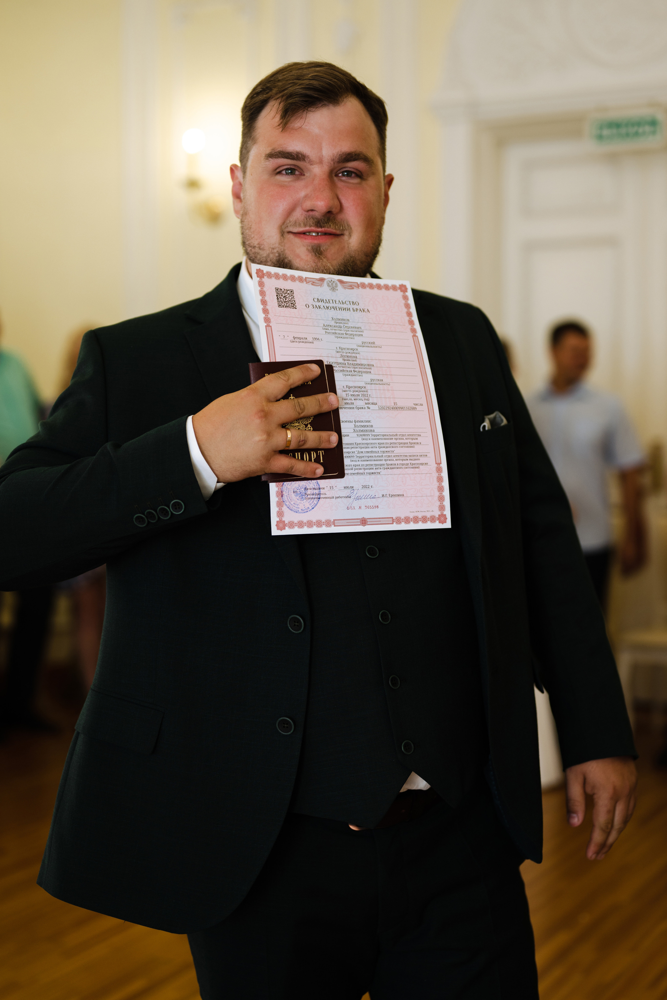 Александр и Екатерина. Фотограф Красноярск Екатерина Карпеза