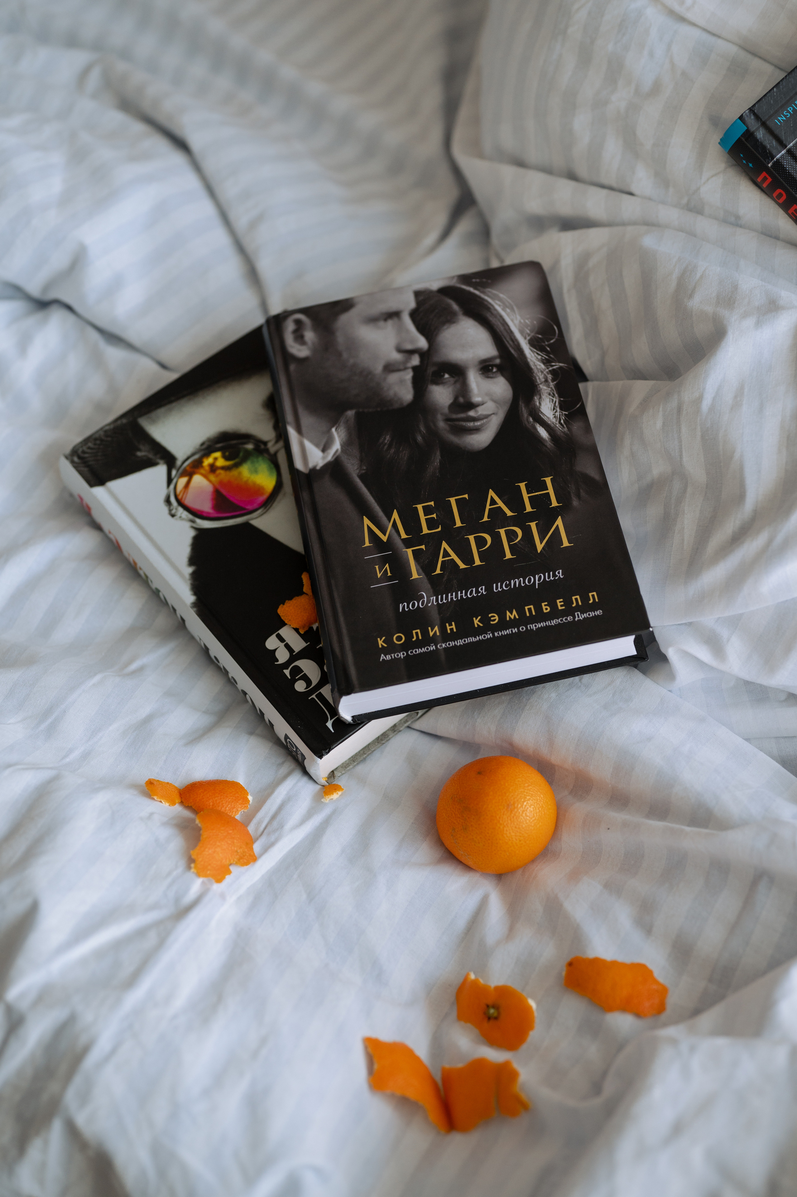 Горнасталевы, домашняя. Фотограф Красноярск Екатерина Карпеза