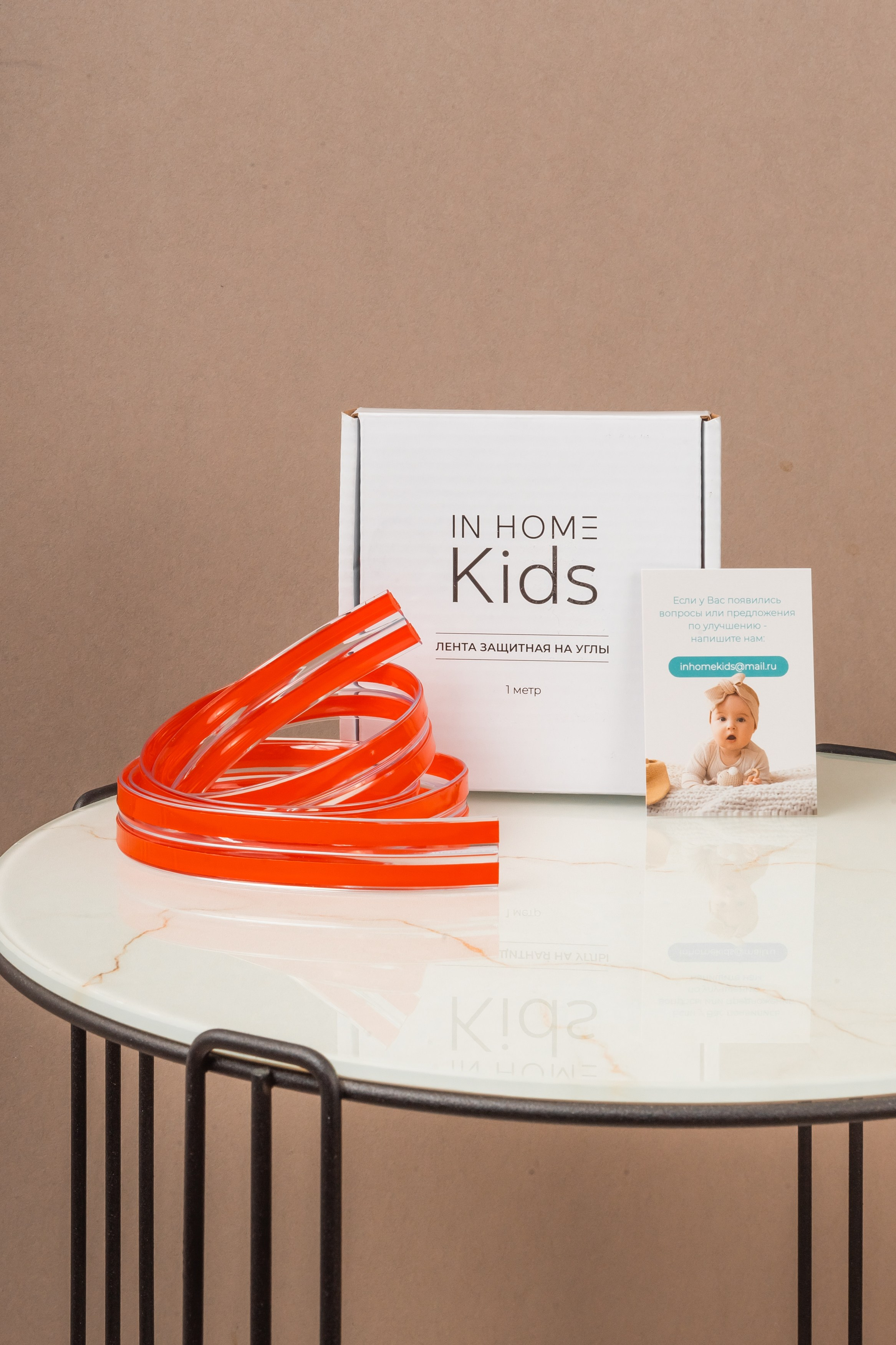 Съёмка товаров для маркетплейс в Тюмени. Фотограф Илья Силин