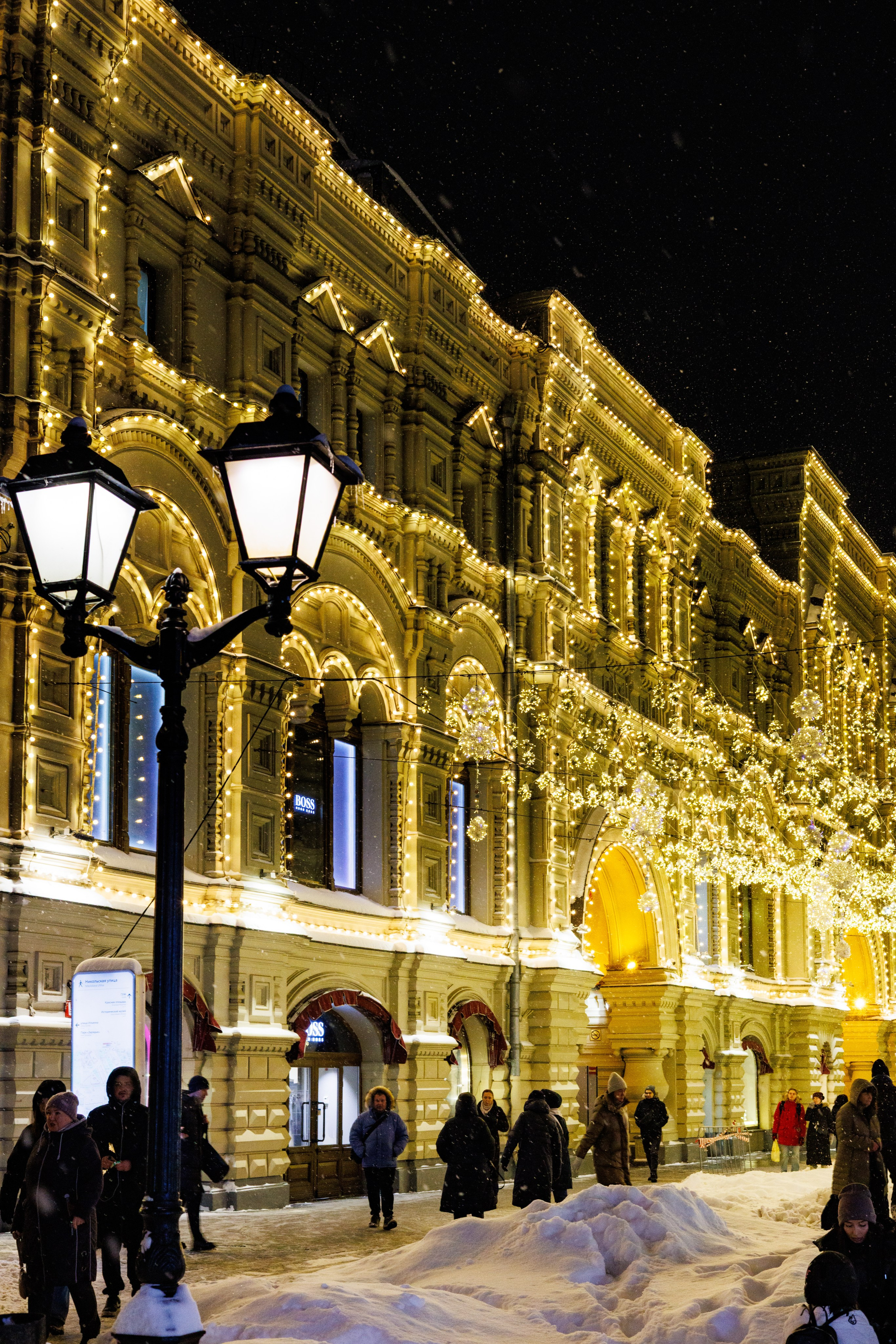 Секретное место в Гостинном дворе. Зима 2026. Фотографирую жизнь! Московский фотограф волонтер
