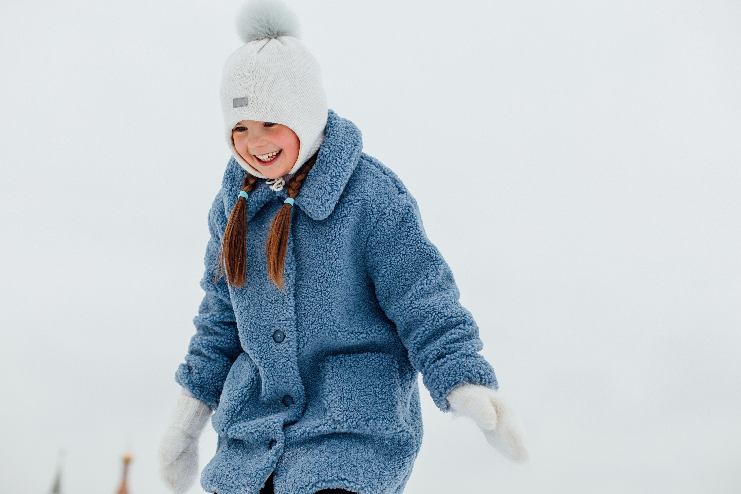 Прогулка в городе