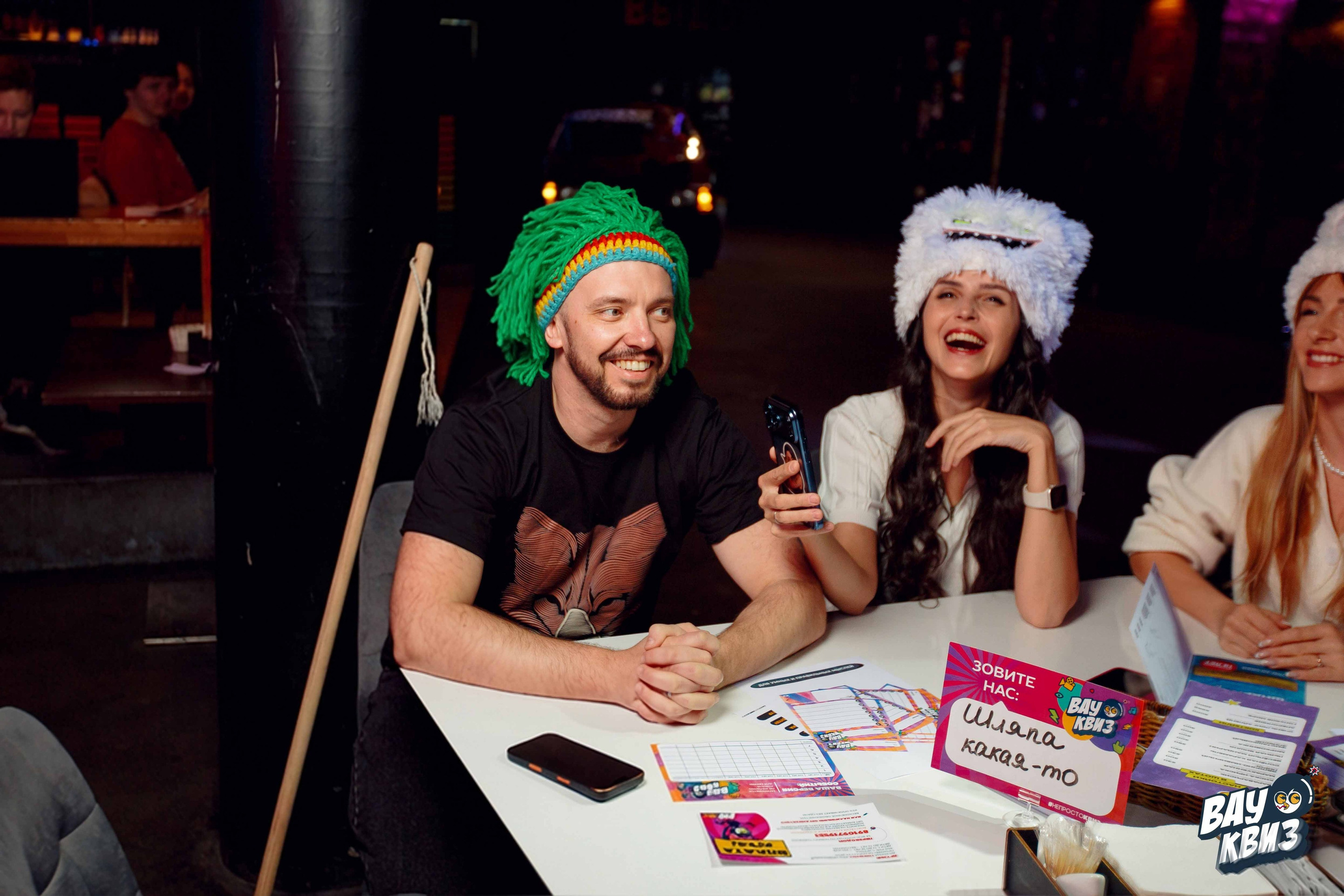 Вау Квиз. Ваш репортажный фотограф Артемий Антонов