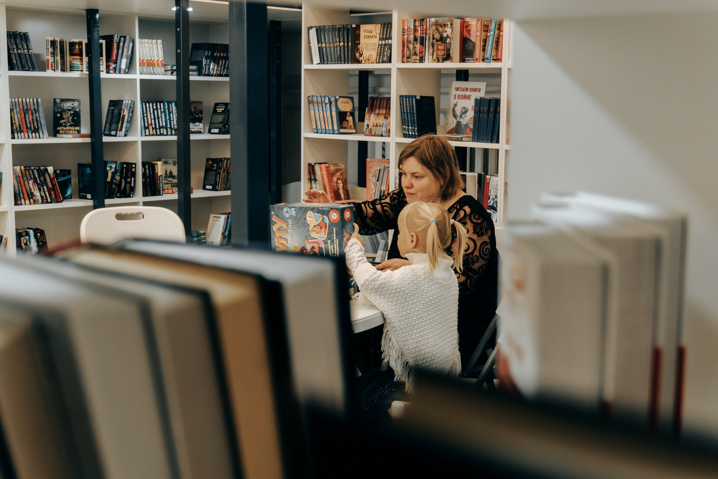 Открытие Бартеневской библиотеки