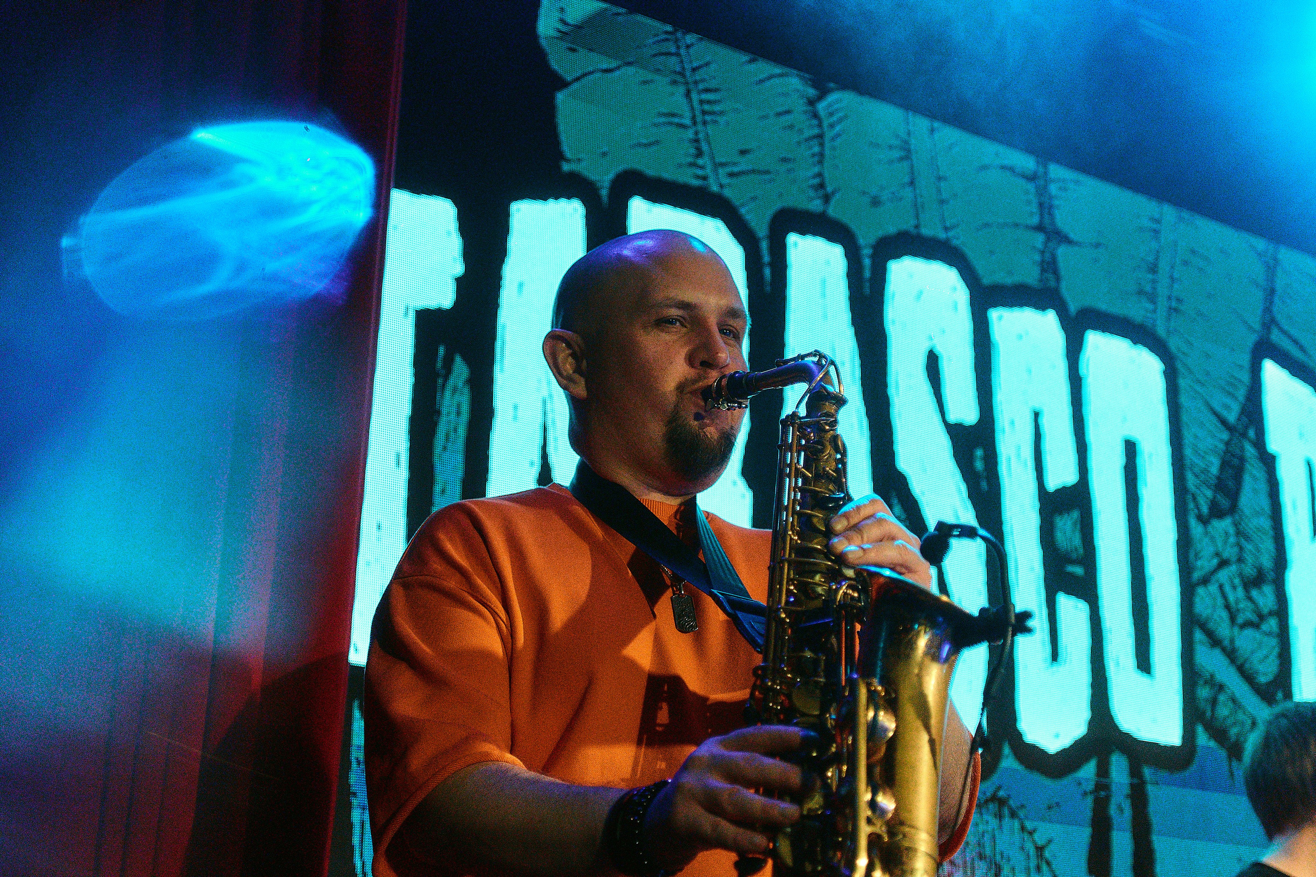 ТАБАСКО БЭНД — 16 ТОНН. Фотография для артистов