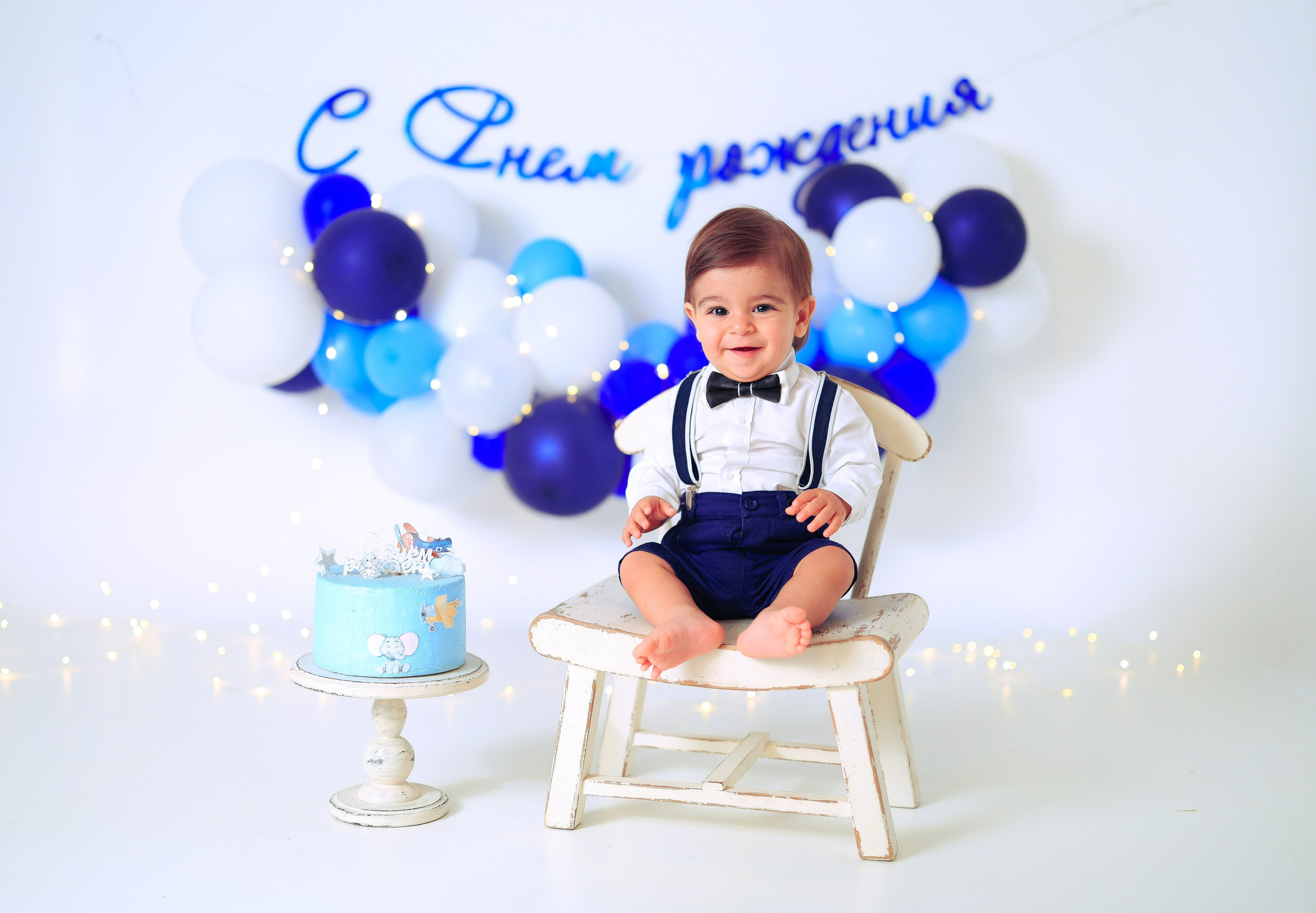 Мальчишки Антураж