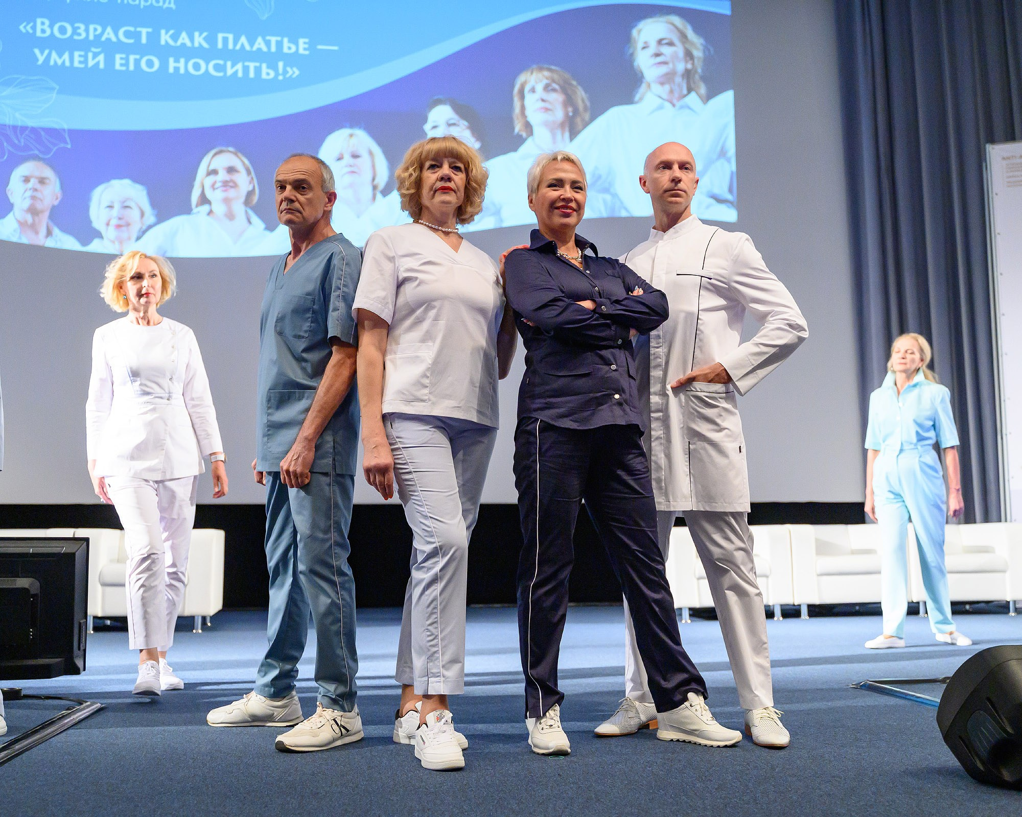 Медицинские конференции. Фотограф | Рустам Загидуллин | Санкт-Петербург