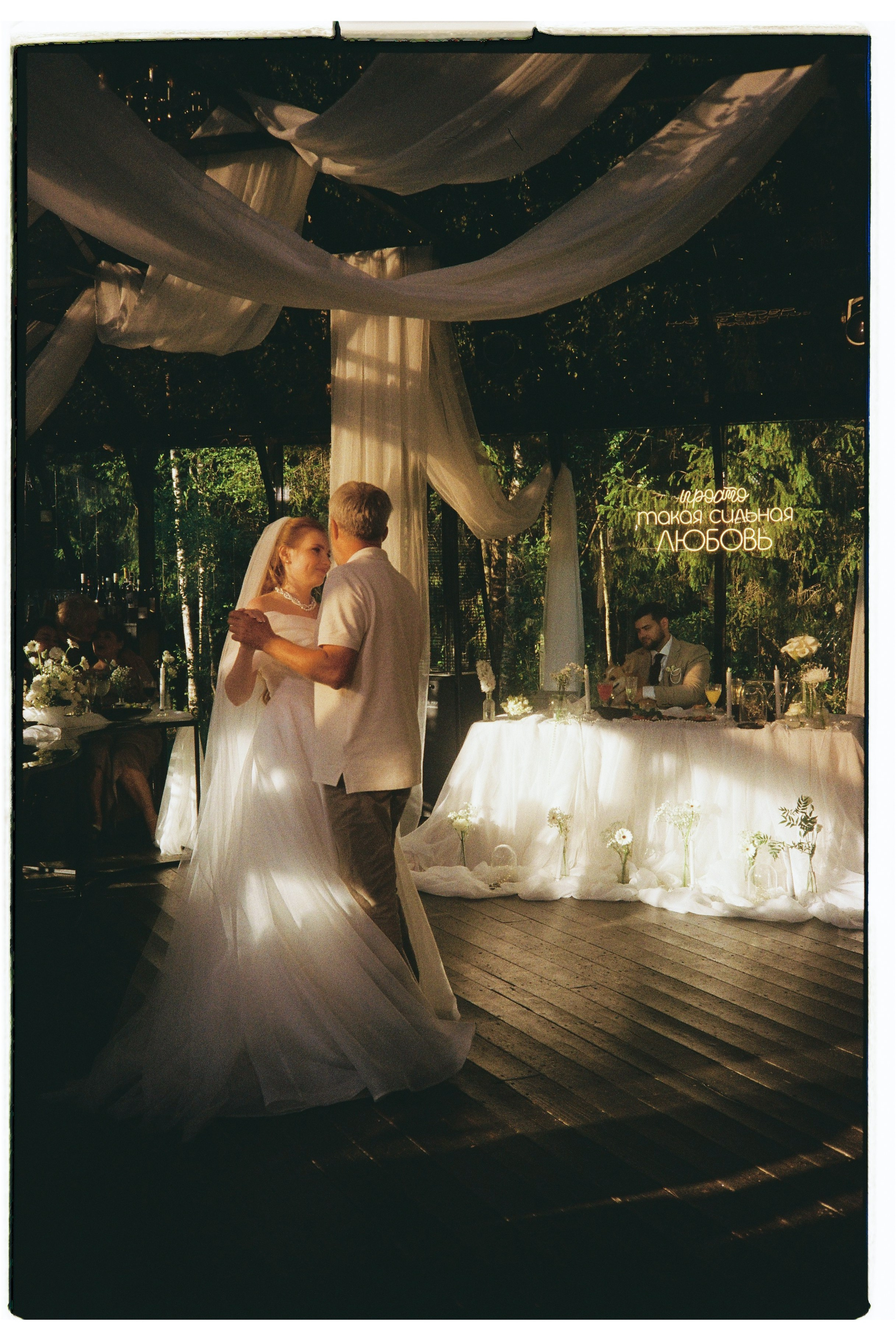 Сергей & Лолита. Сестры Карабаза. Фотографы и ретушеры в Москве и Санкт-Петербурге