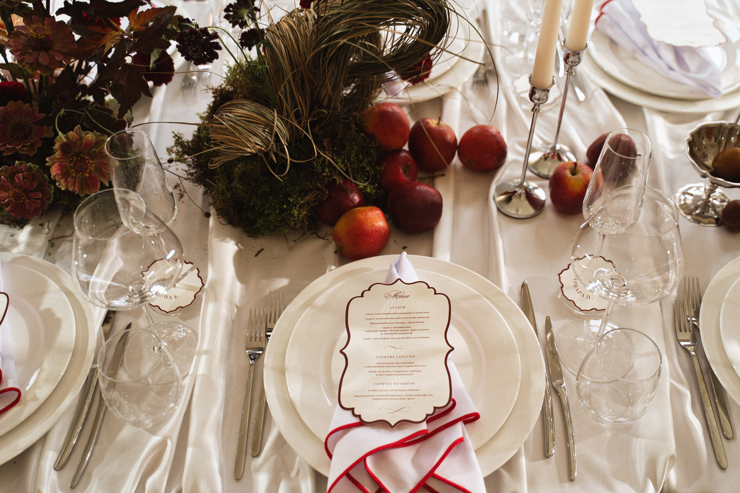 | Молодость, ЛЕТИ |. Свадебный фотограф в Москве и Санкт Петербурге Наталья Григорьева