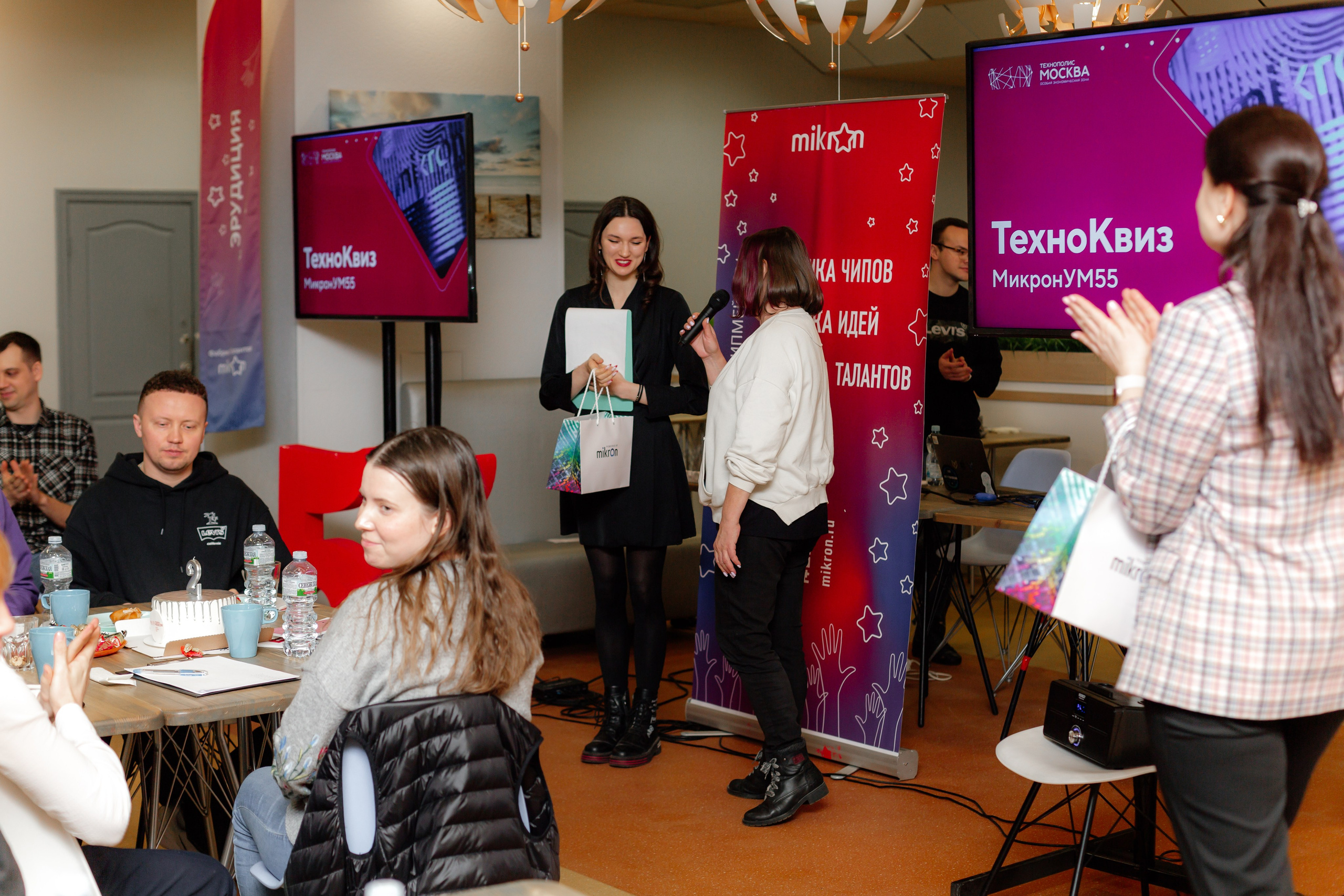ТехноКвиз Микрон Зеленоград. Свадебный фотограф Александр Абрамов Москва / Зеленоград