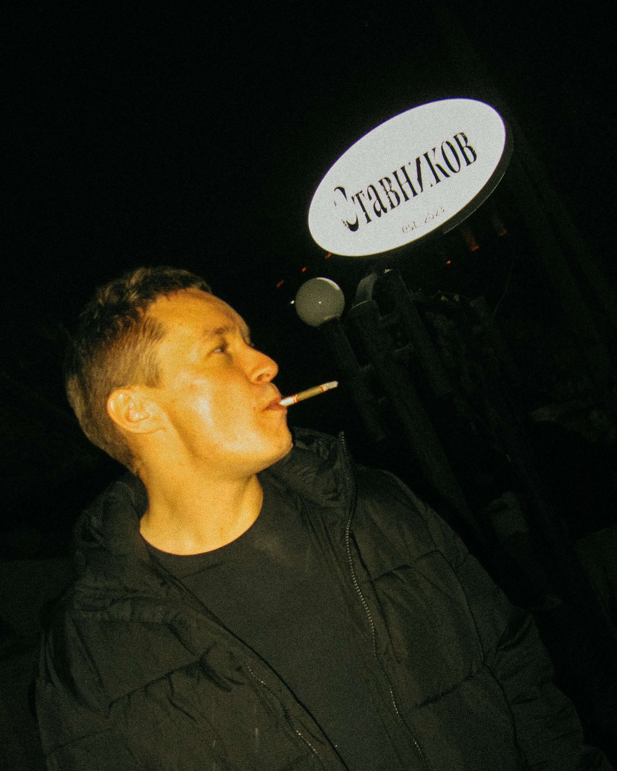 Ставников Осень. Павел Маннапов, фотограф и видеограф в Екатеринбурге