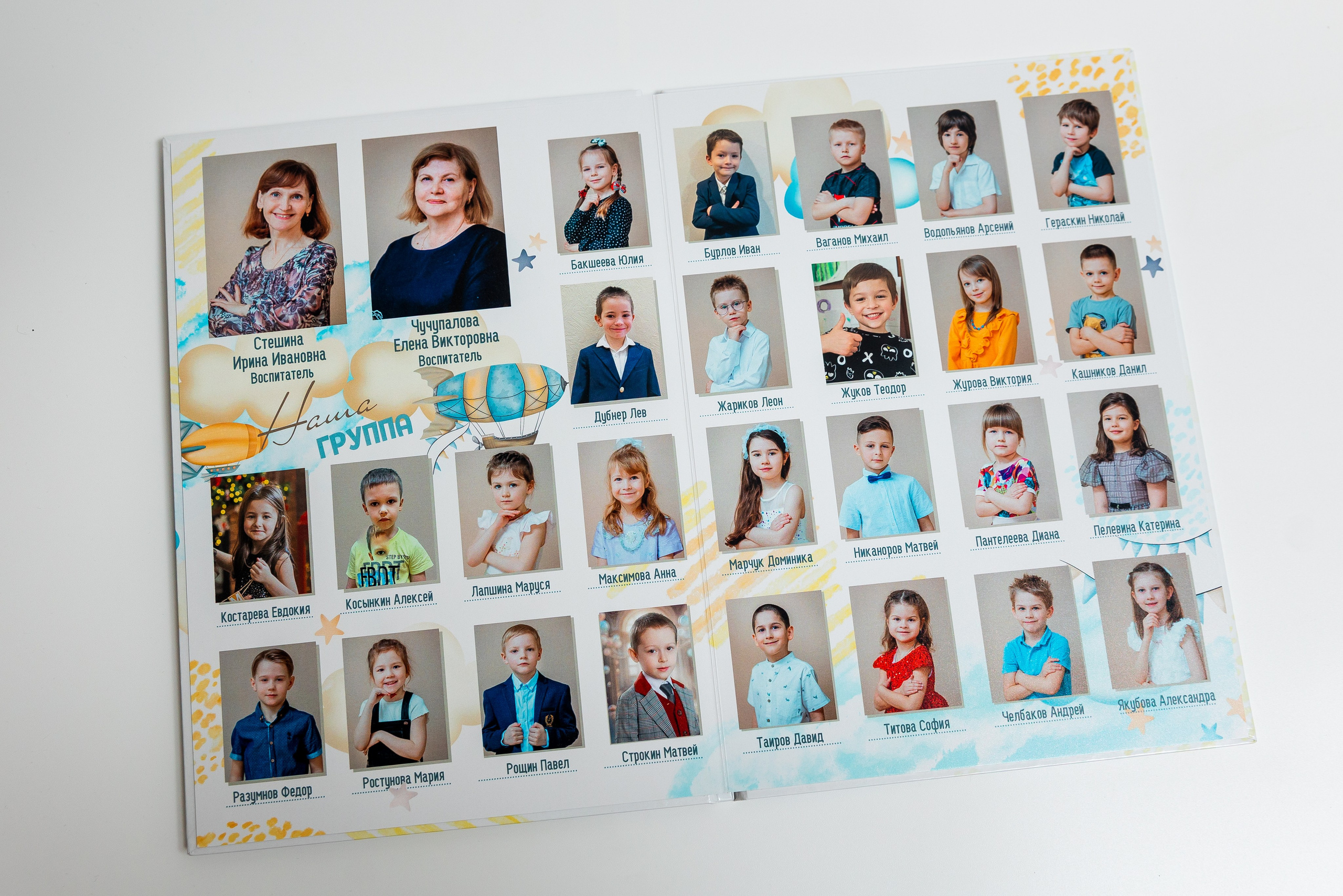 Детский сад. Семейный, детский фотограф в Москве, Подмосковье