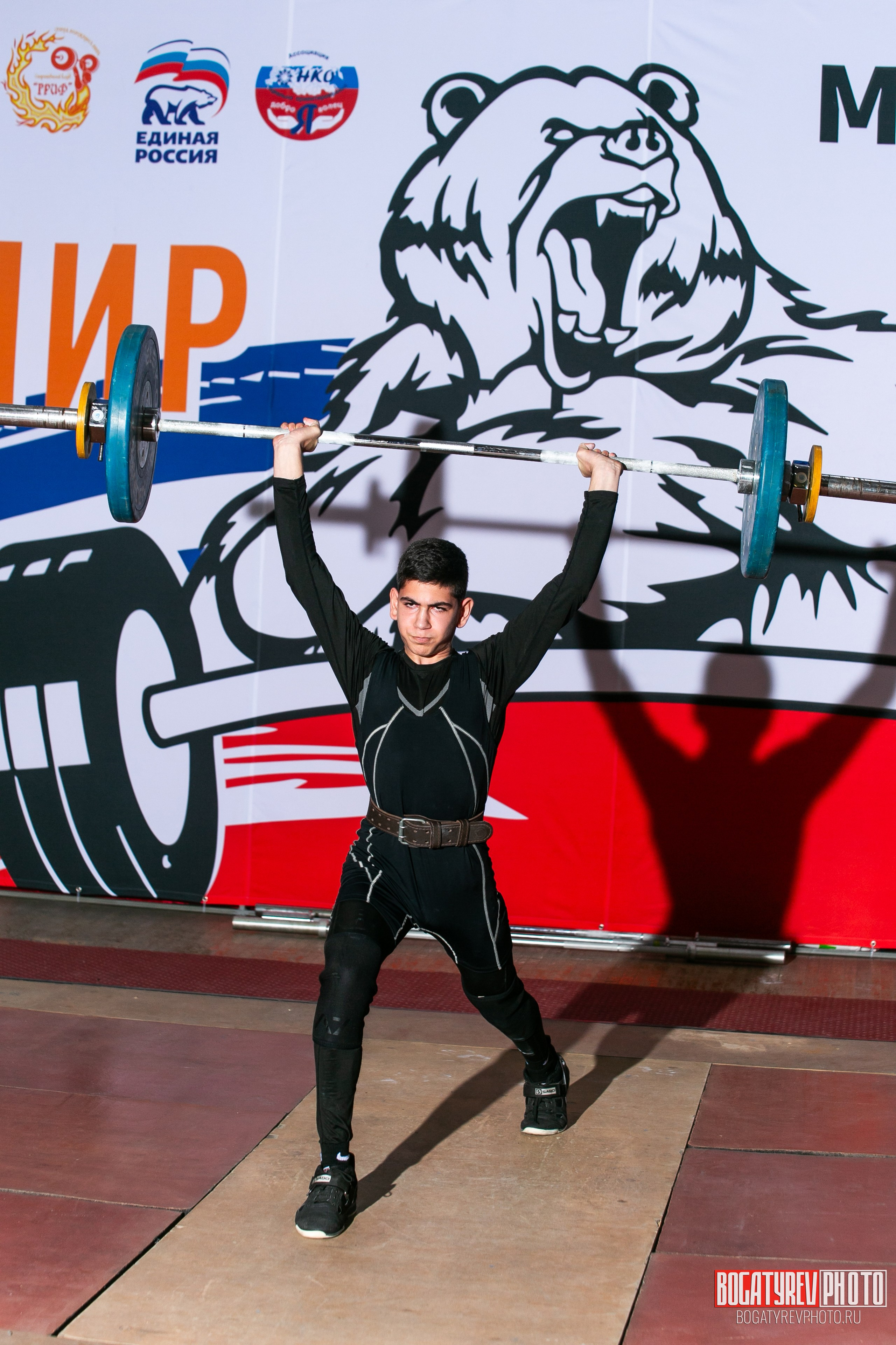 «Мы Вместе» Всероссийский турнир по тяжелой атлетике памяти ЗТР РСФСР Рябцева. Профессиональный фотограф в Мценске и Орловской области