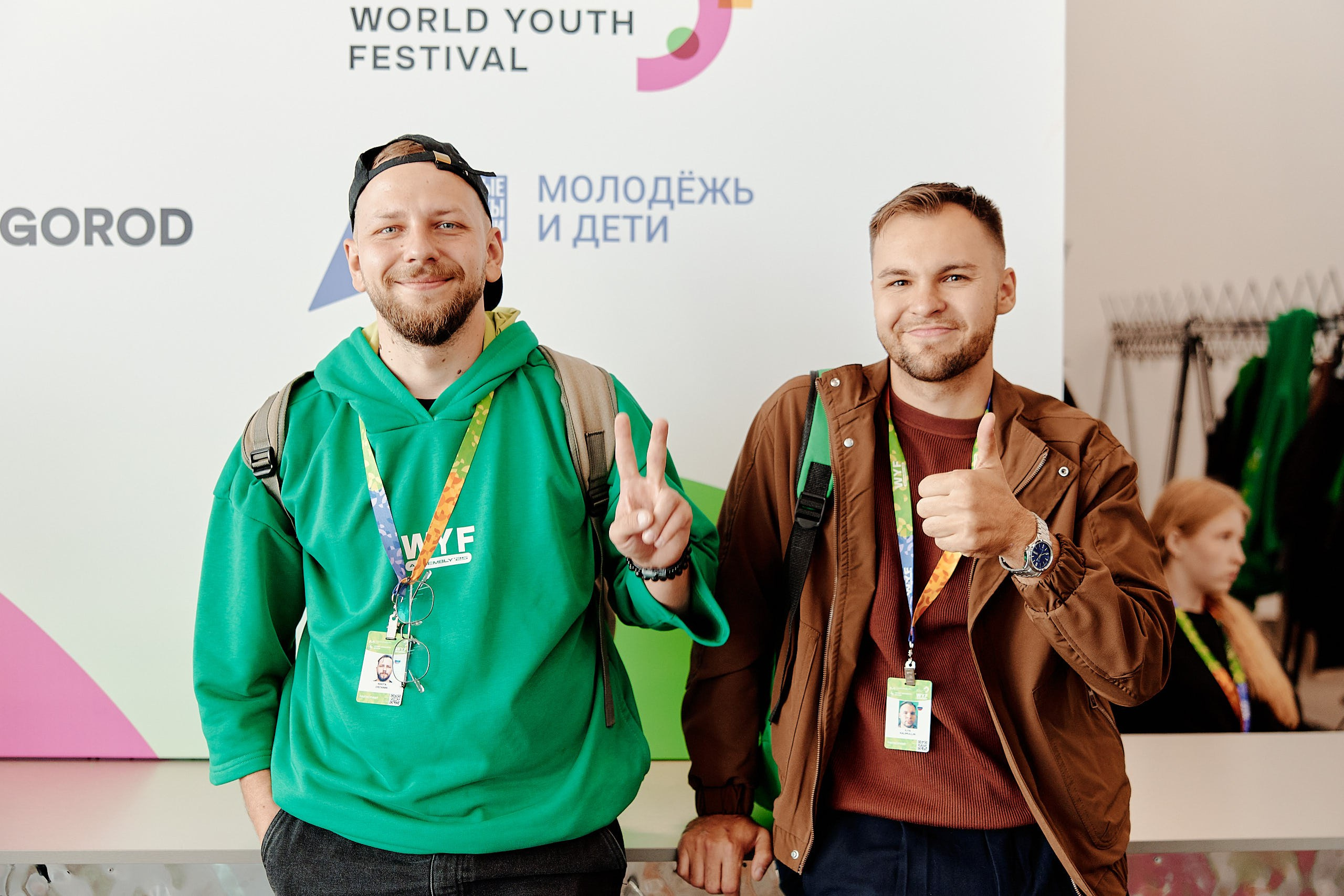 Слет фестиваля молодежи 2025. Репортажная съемка в Москве