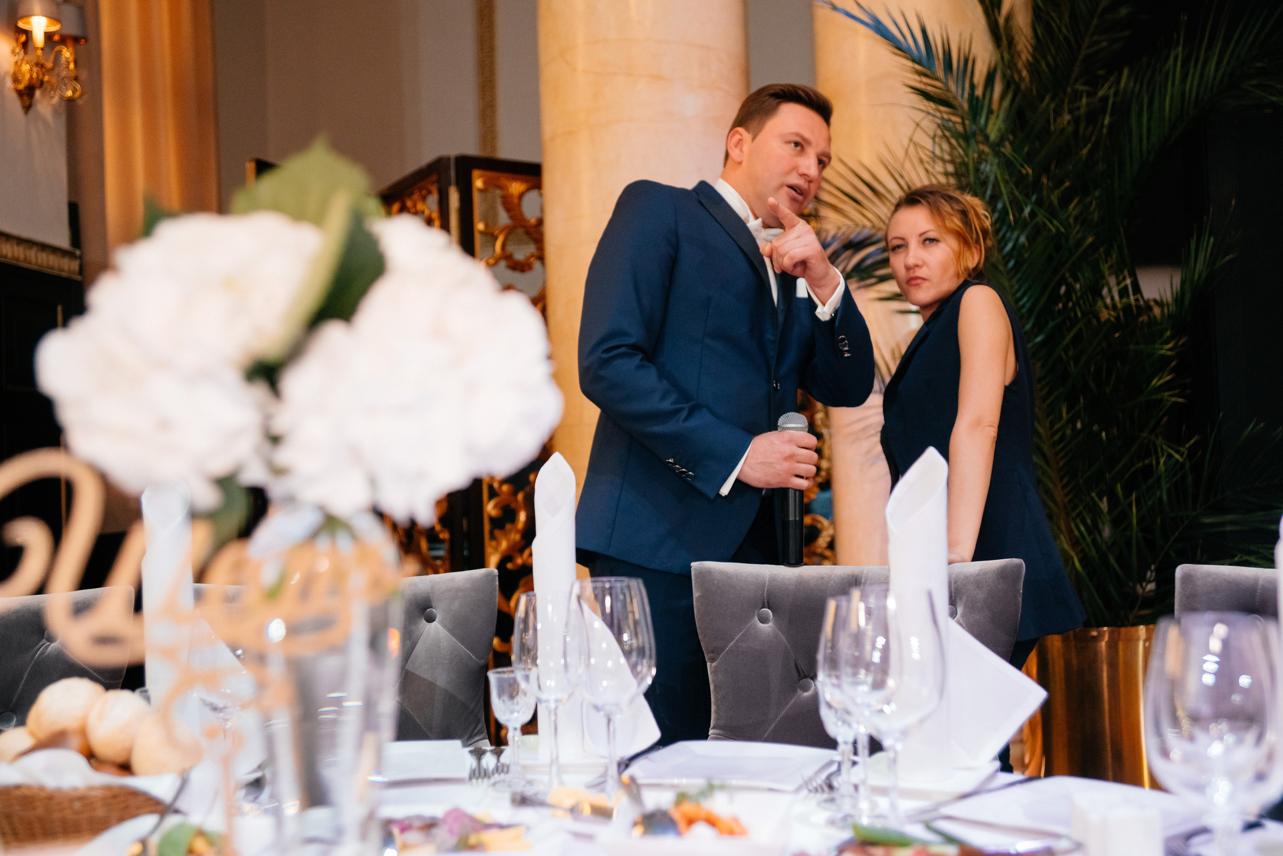 Сергей и Анна