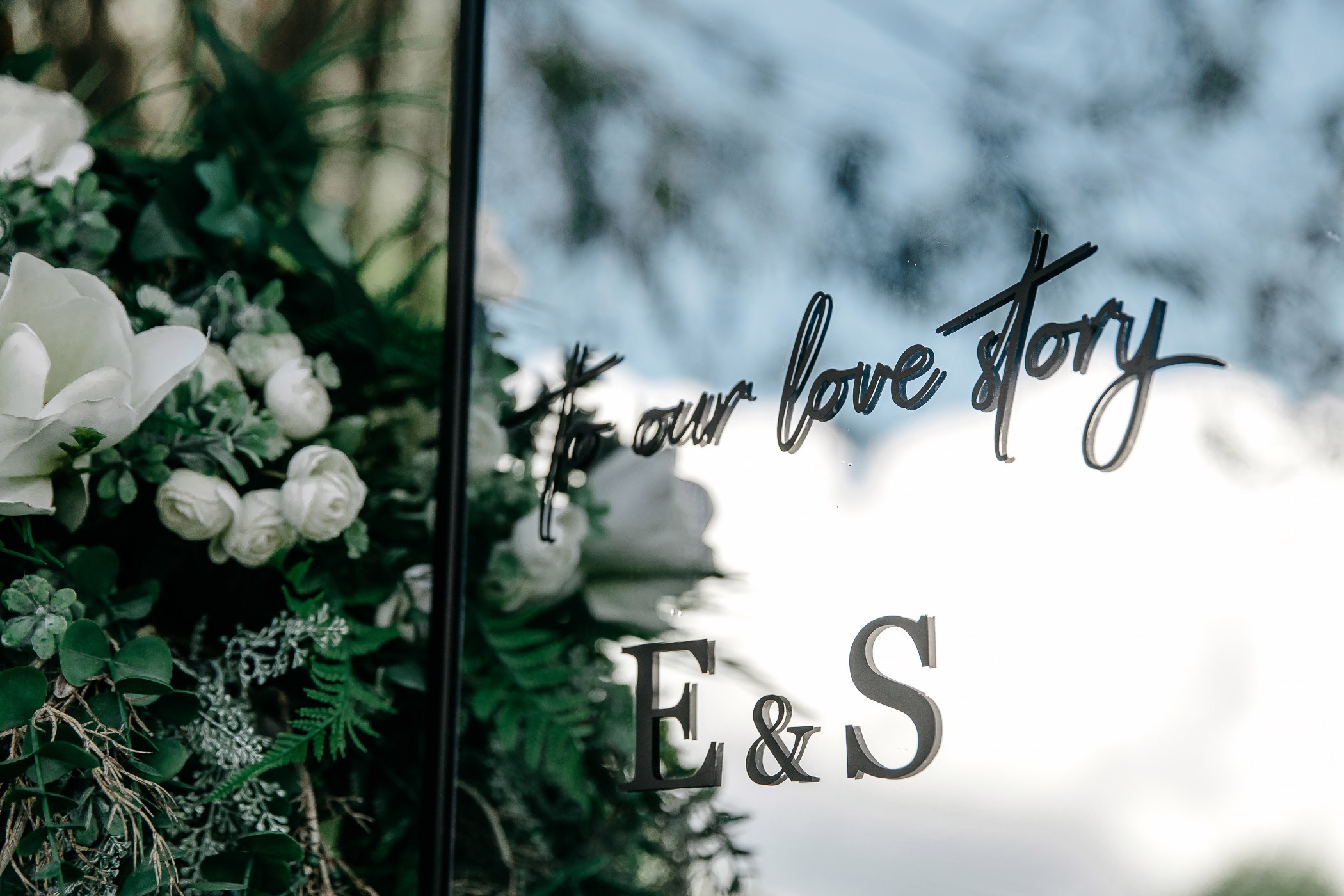 Сергей и Елизавета. Тимур Аминов | Фотограф в Кемерове