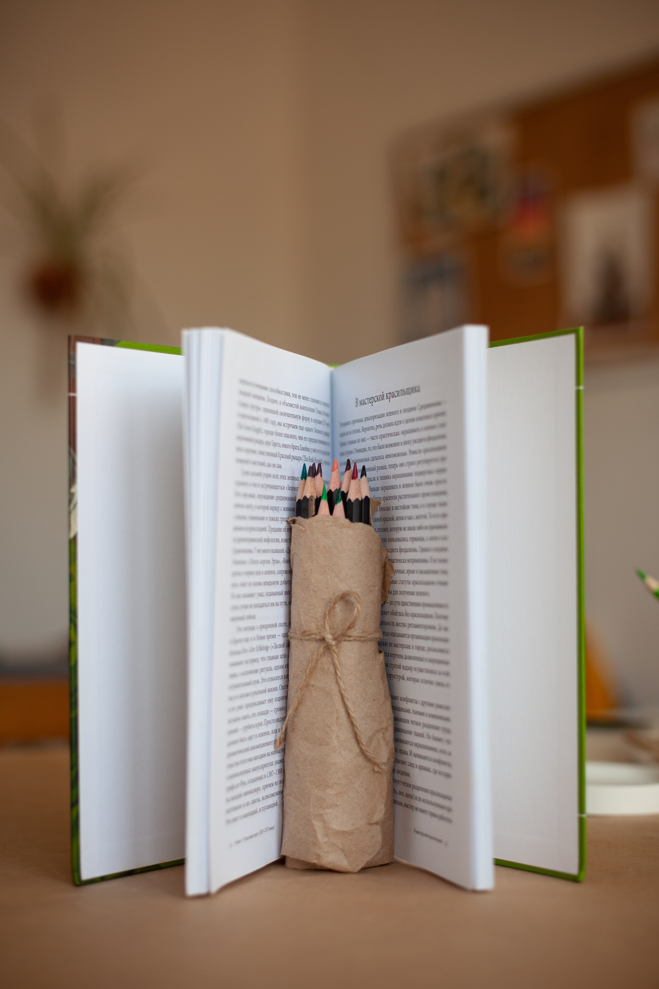 Арт-терапевт. Контент-фотограф Рязань/Москва/Санкт-Петербург/Сочи Елена Сазонтова