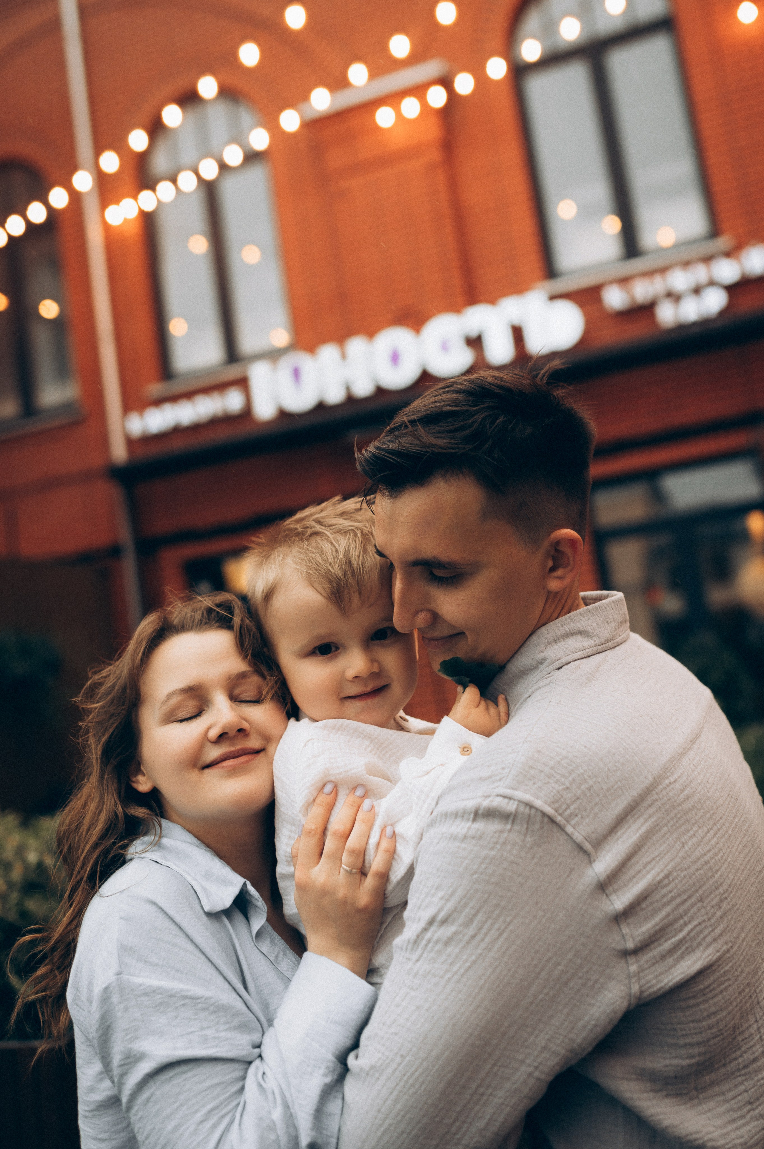 Городская семейная. Фотограф Алексин, Тула