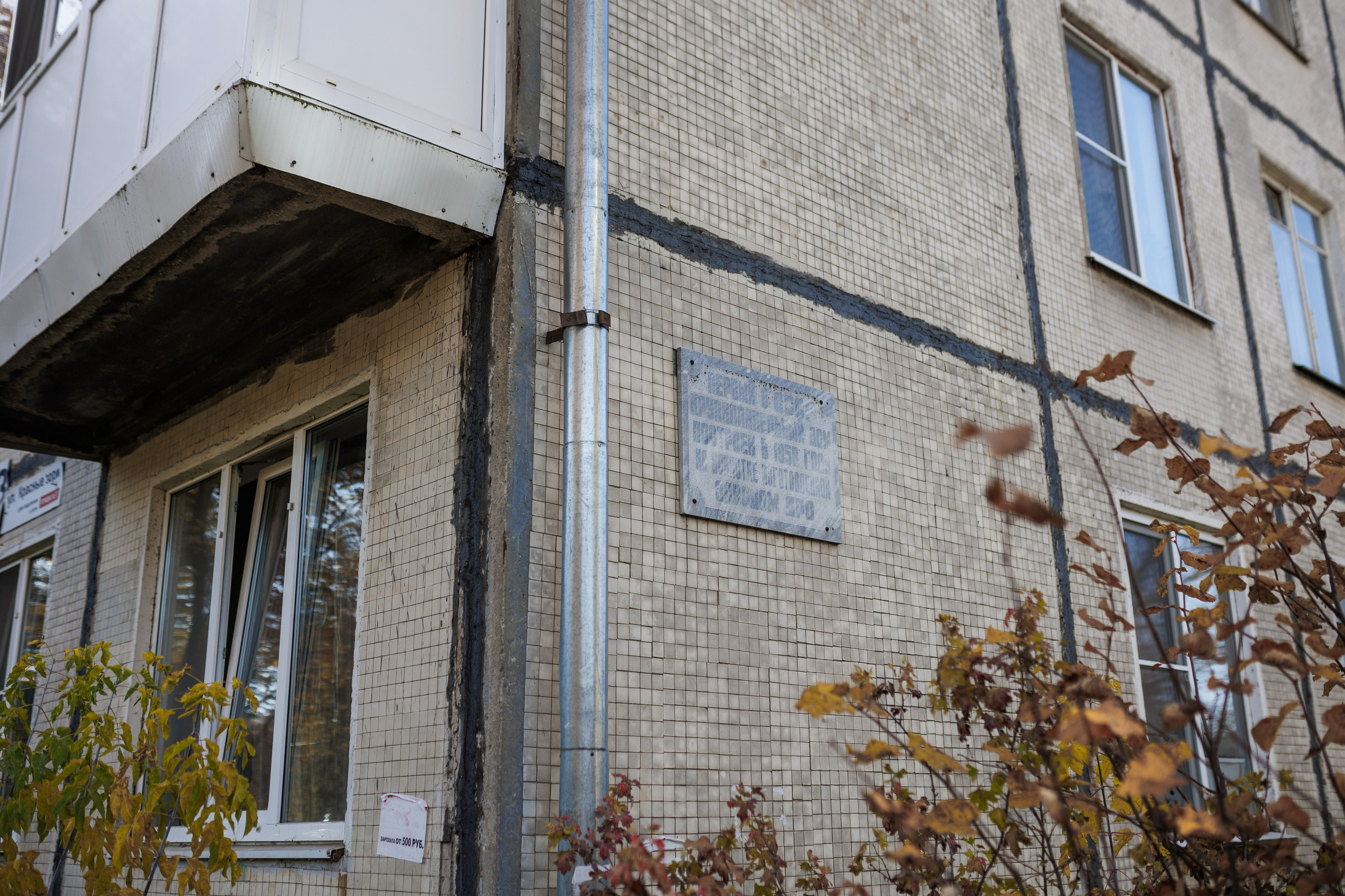 Счастливая жизнь в квадрате. Фотограф городских и семейных событий Артем Карпухин