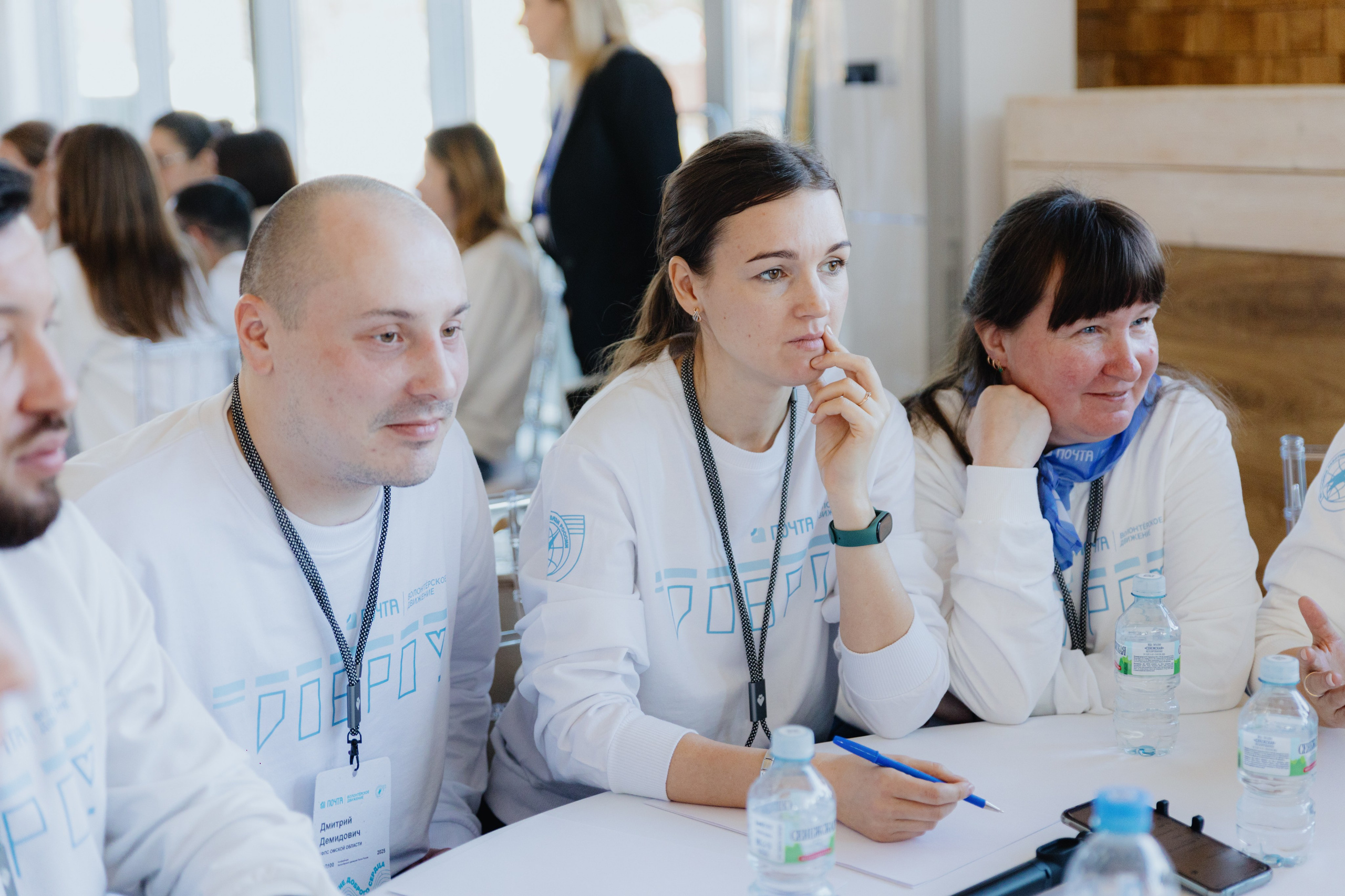 Почта России (Москва). Фотограф в Москве и Санкт-Петербурге Дарина