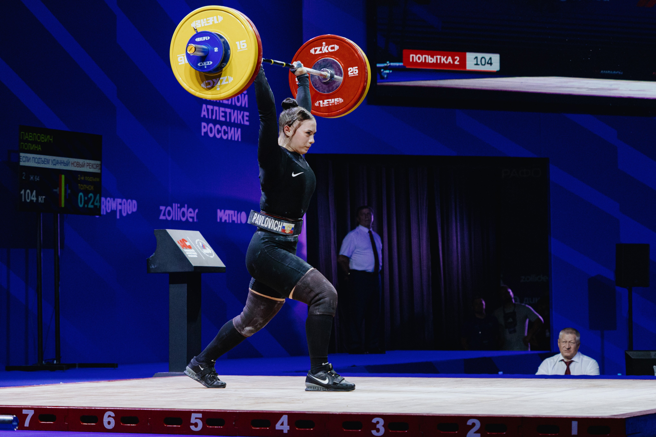 Чемпионат России по тяжелой атлетике 2025. Фотограф в Москве и Санкт-Петербурге Дарина