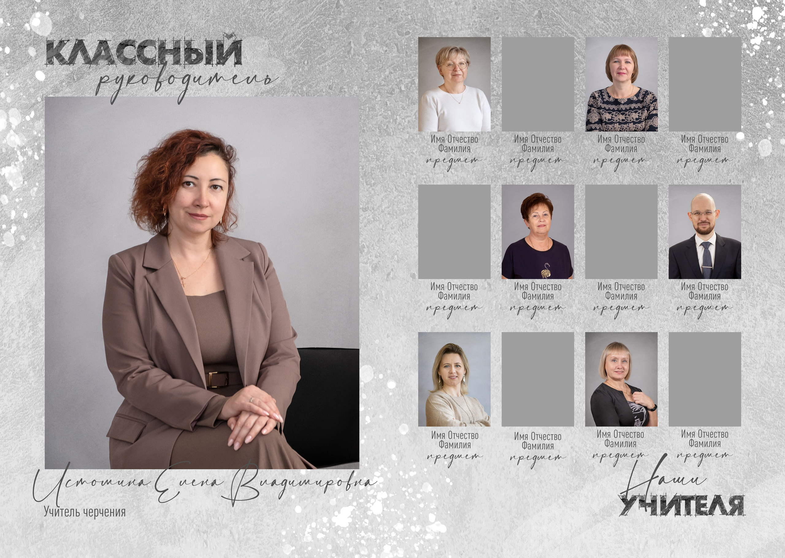 Альбом «СТИЛЬНЫЙ». Семейный и детский фотограф в г. Севастополь Екатерина Солдатова