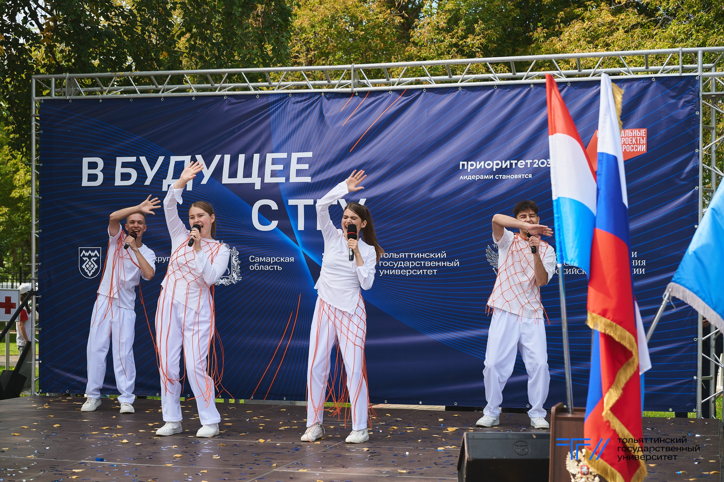 День знаний в ТГУ. Фотограф Вадим Благодарный