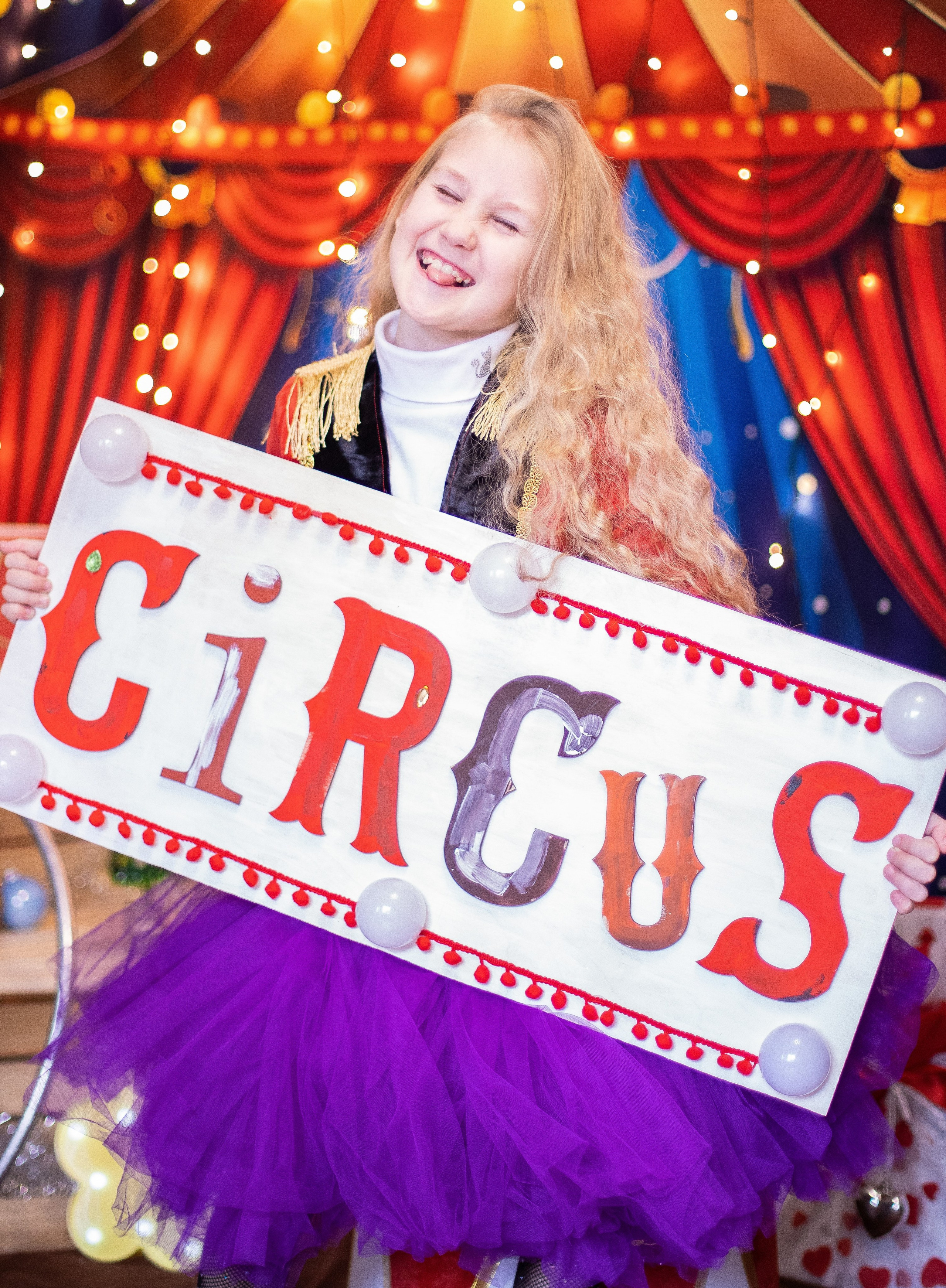 Цирк. Лучший фотограф Краснодара (по версии моей мамы)